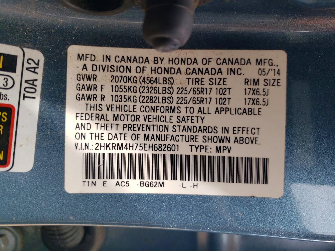 2014 Honda Cr-v Exl Blue vin: 2HKRM4H75EH682601