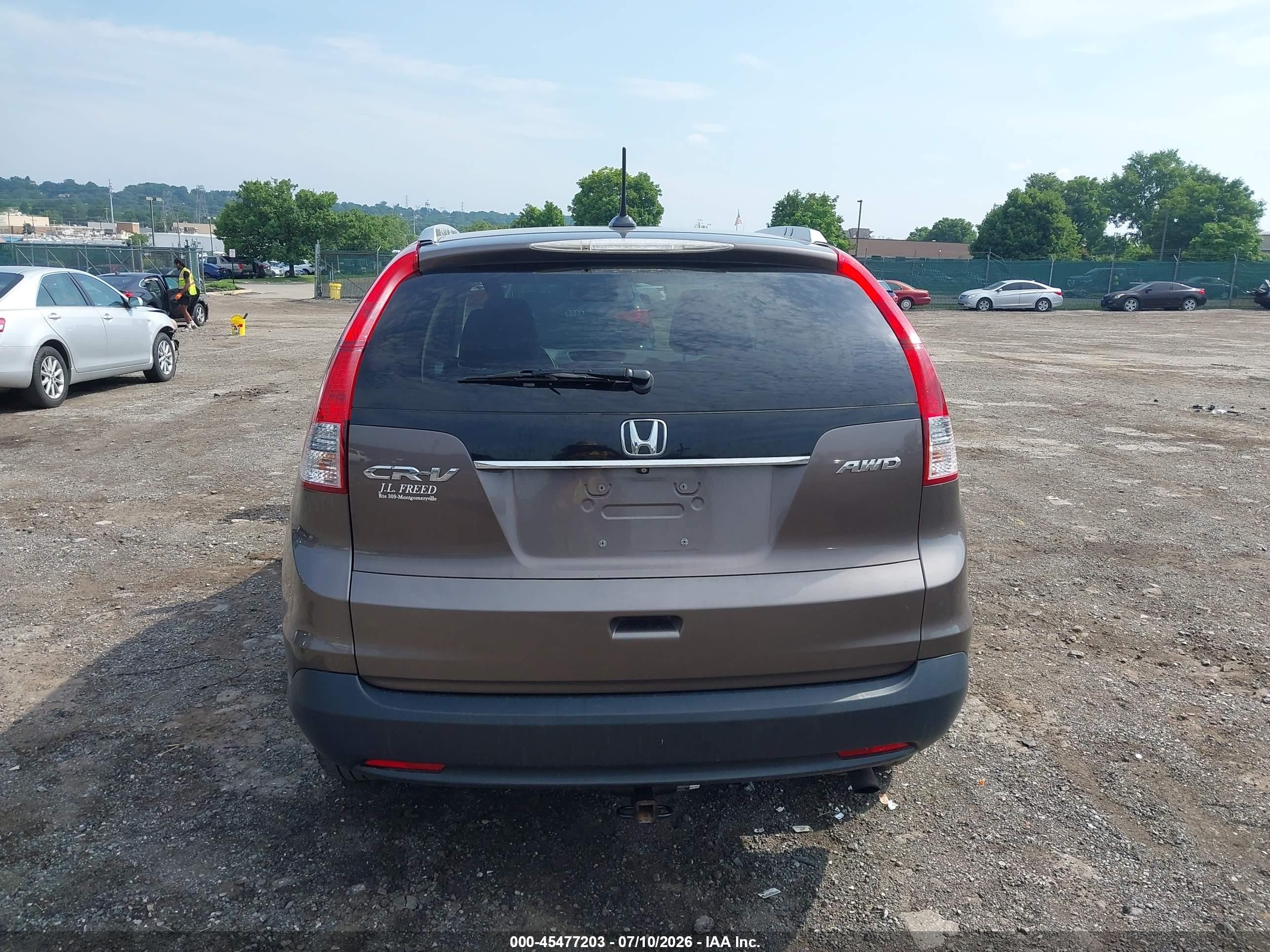 2014 Honda Cr-v Ex-l Коричневый vin: 2HKRM4H75EH683778
