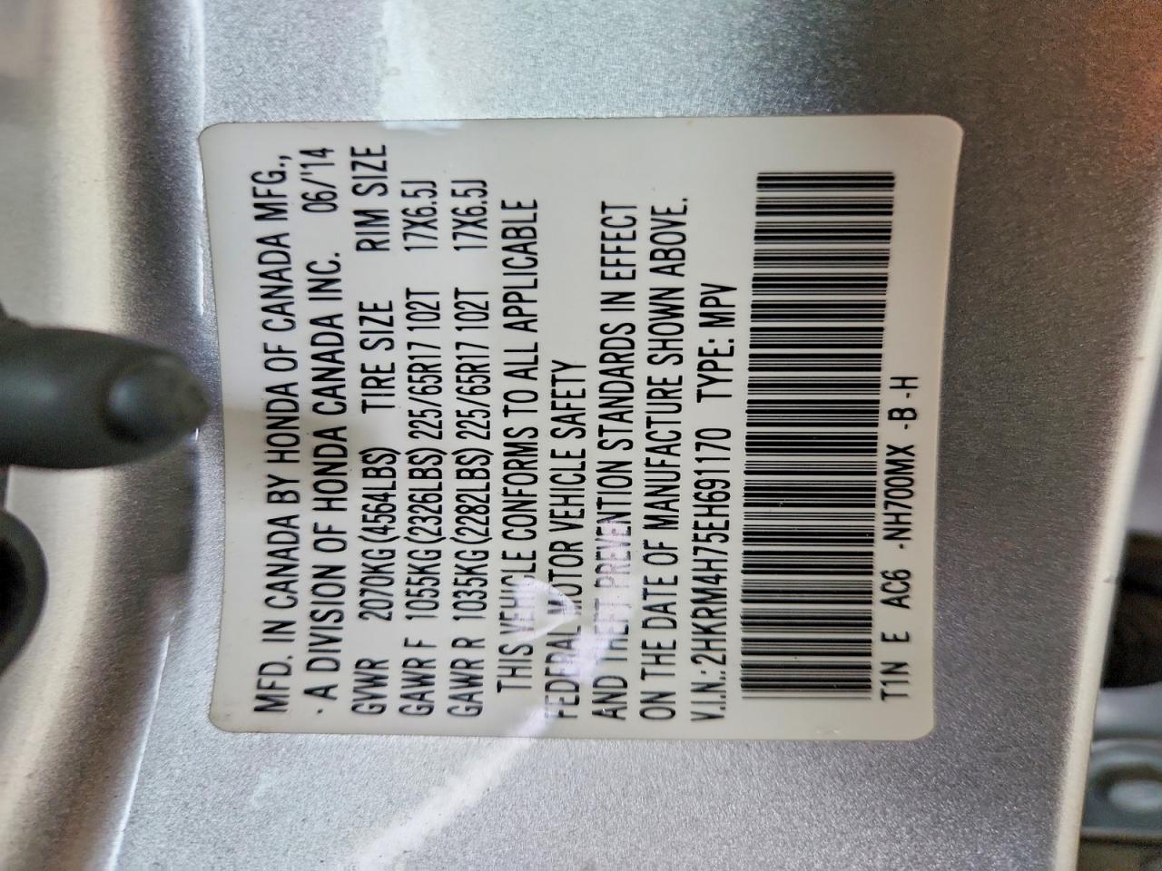 2014 Honda Cr-v Exl Silver vin: 2HKRM4H75EH691170