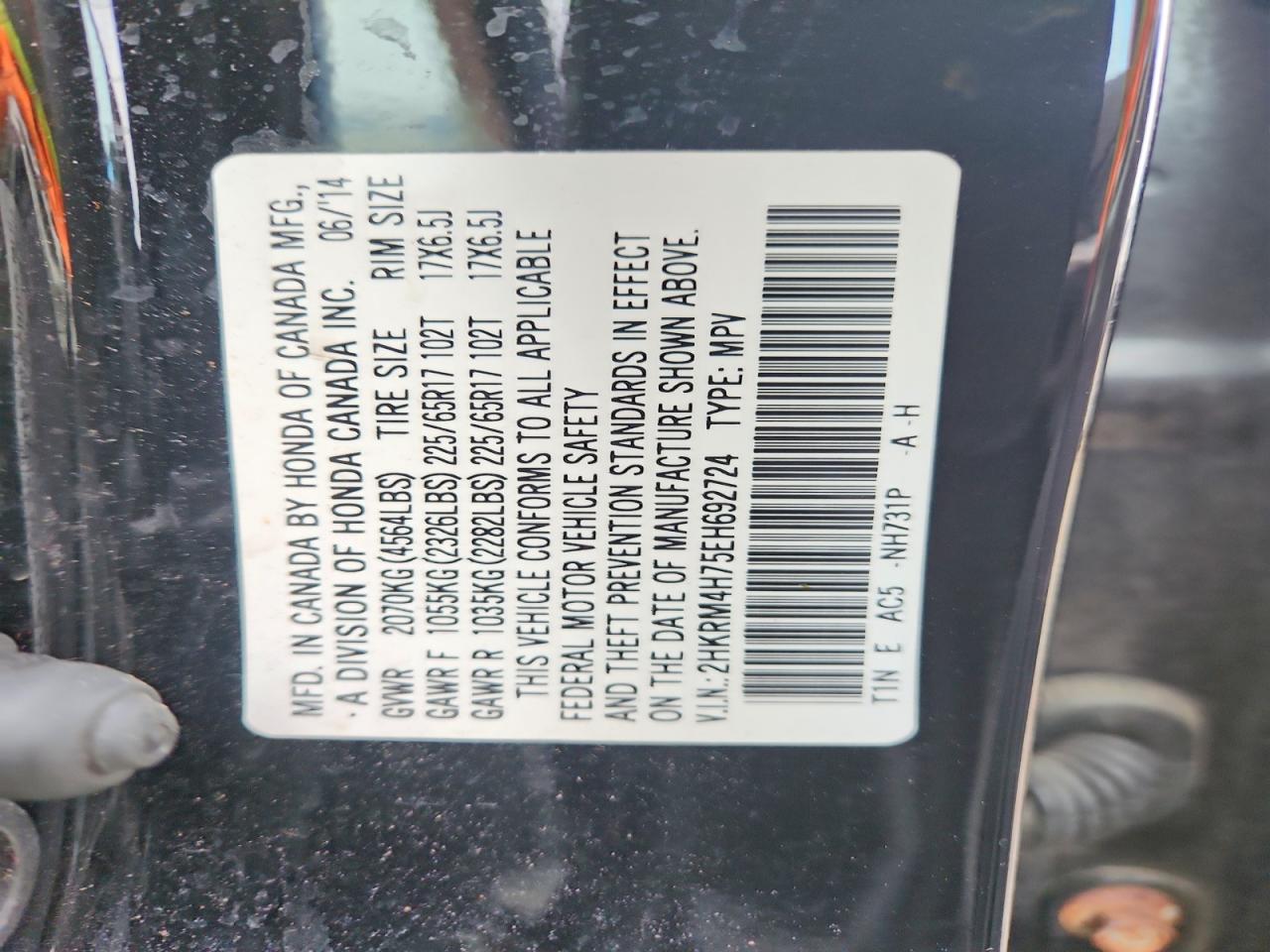 2014 Honda Cr-v Exl Black vin: 2HKRM4H75EH692724