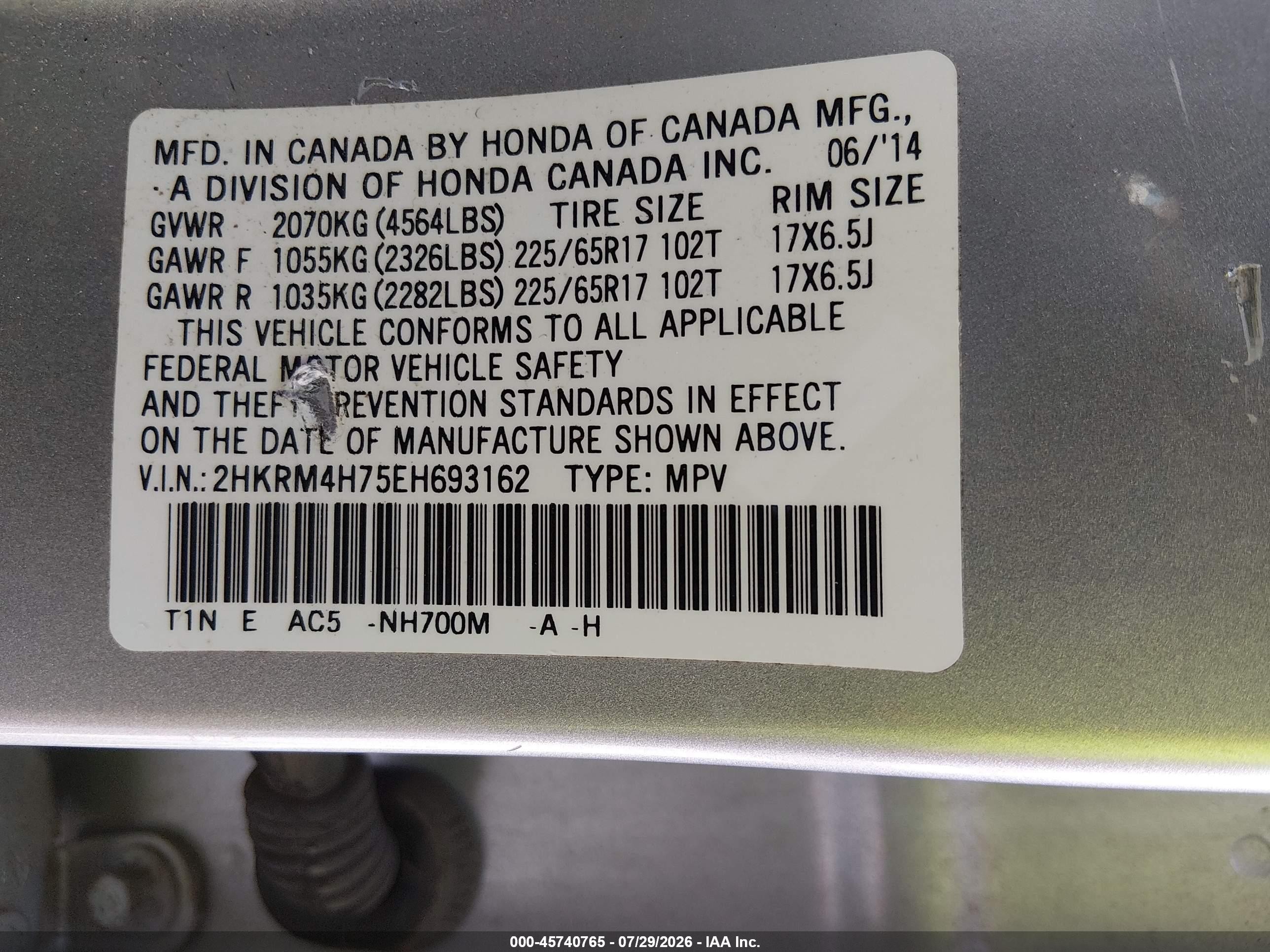2014 Honda Cr-v Ex-l Silver vin: 2HKRM4H75EH693162
