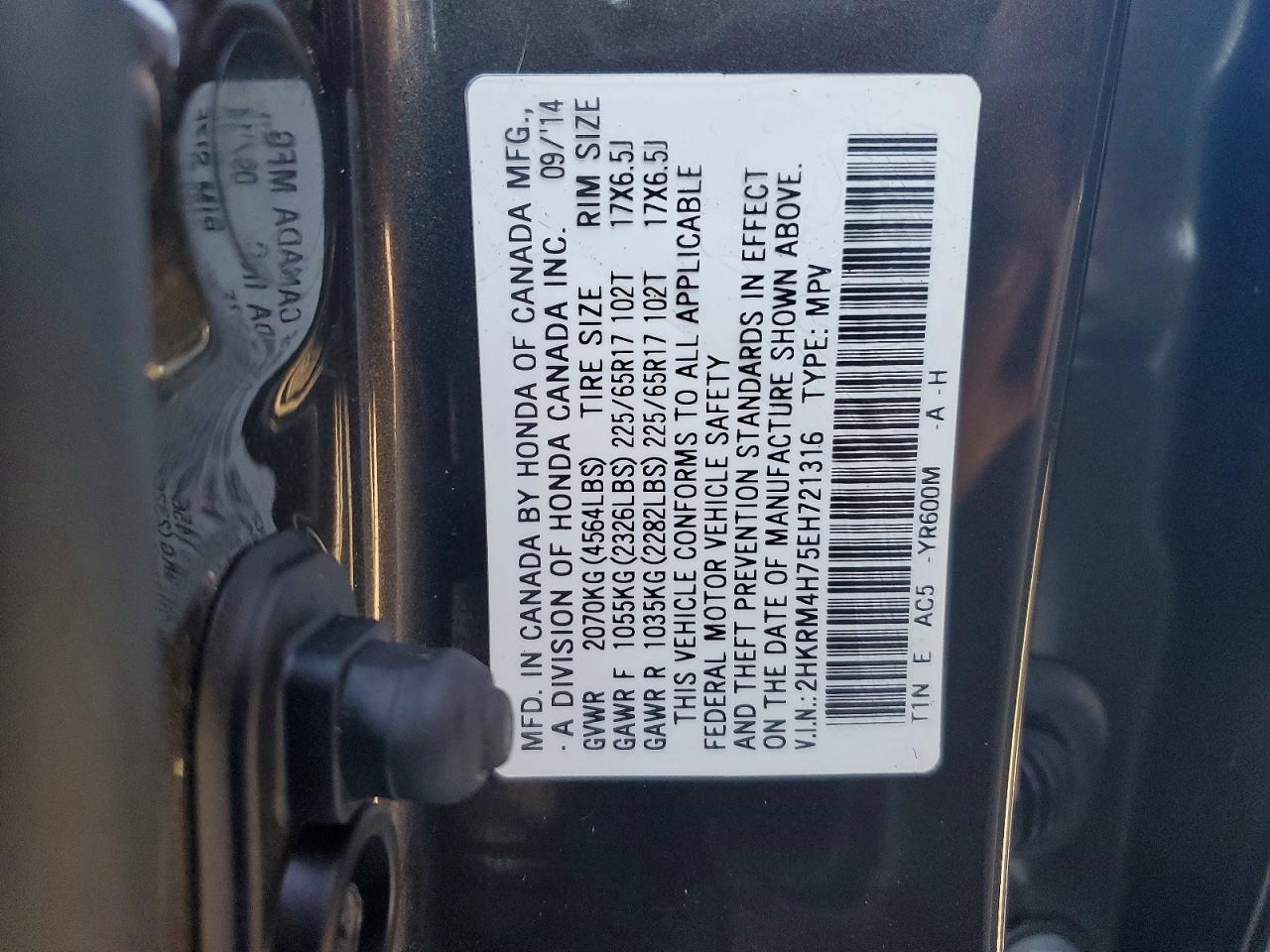 2014 Honda Cr-v Exl Charcoal vin: 2HKRM4H75EH721316