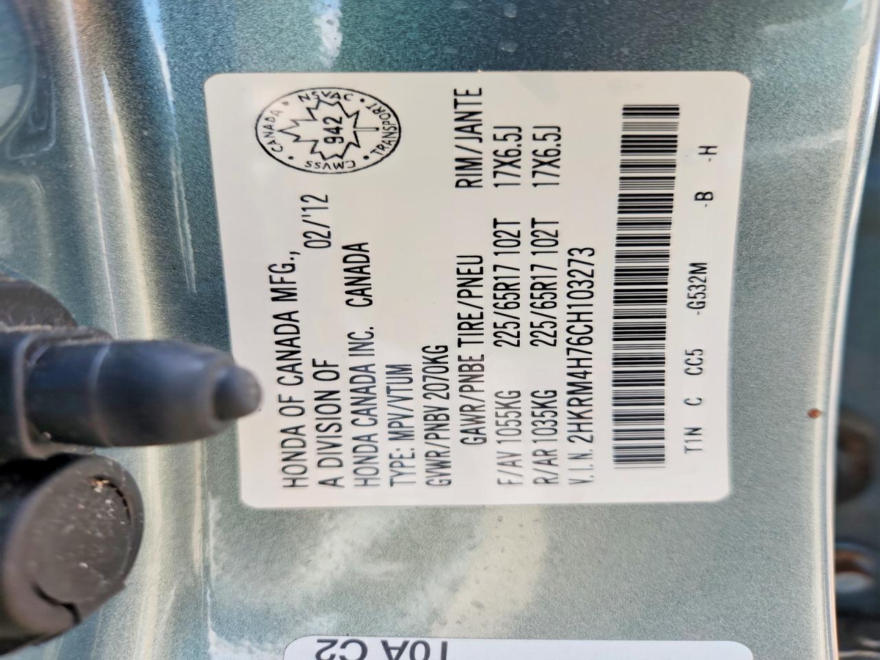 2012 Honda Cr-v Exl Green vin: 2HKRM4H76CH103273
