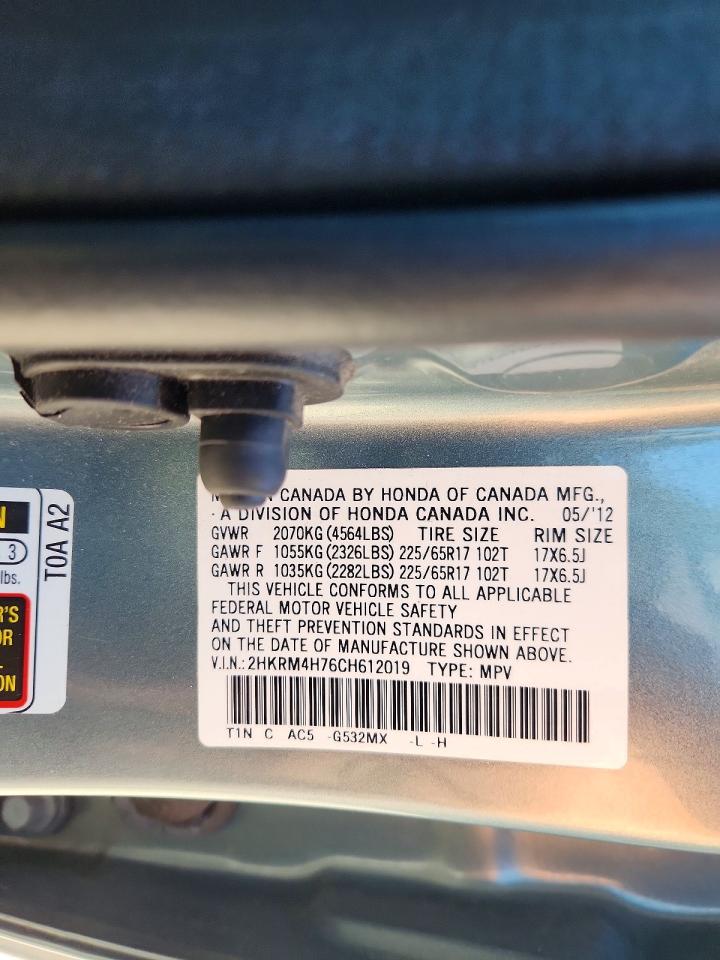 2012 Honda Cr-v Exl Gray vin: 2HKRM4H76CH612019