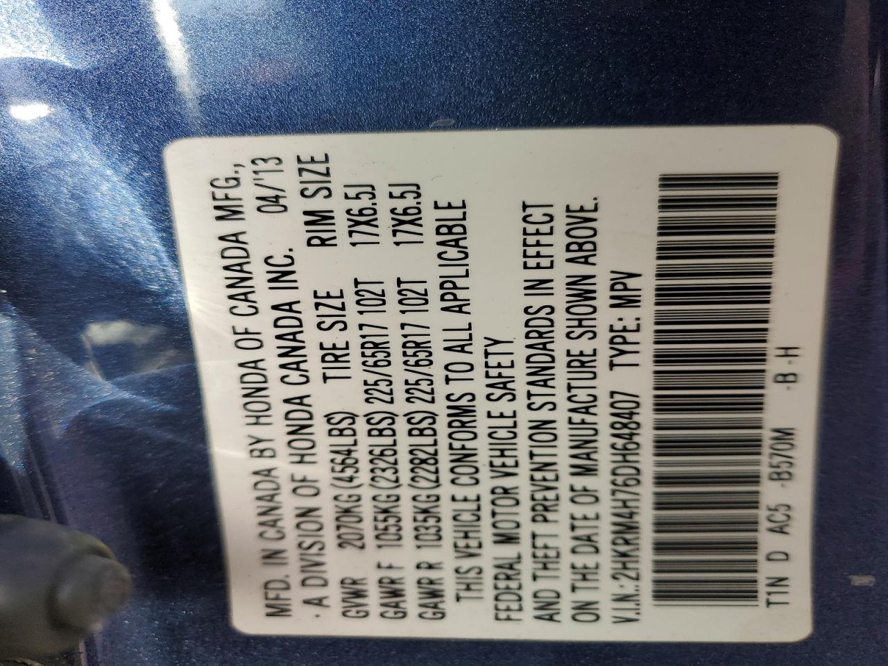 2013 Honda Cr-v Exl Blue vin: 2HKRM4H76DH648407
