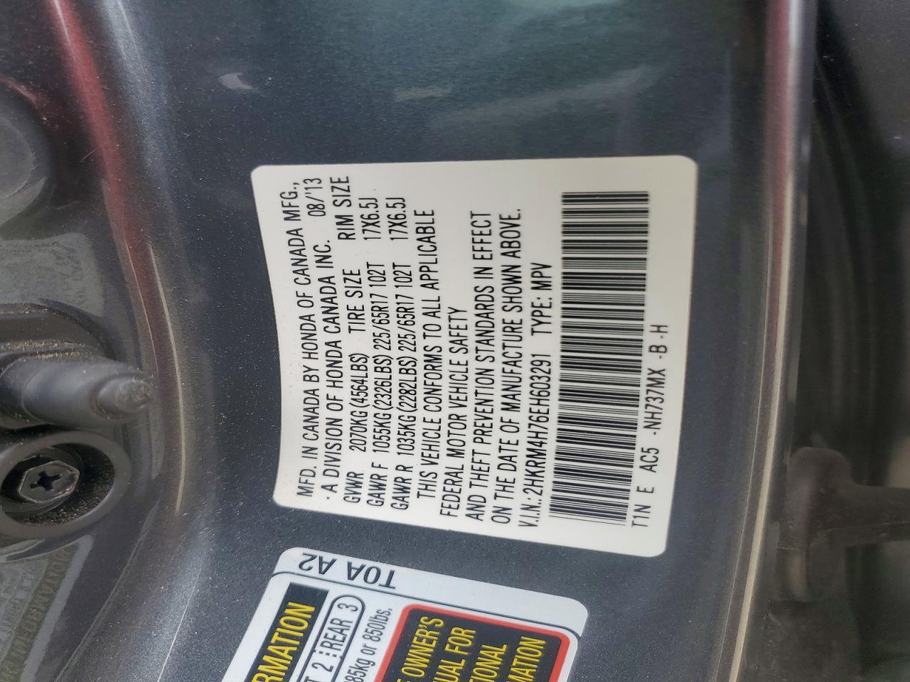 2014 Honda Cr-v Exl Серый vin: 2HKRM4H76EH603291