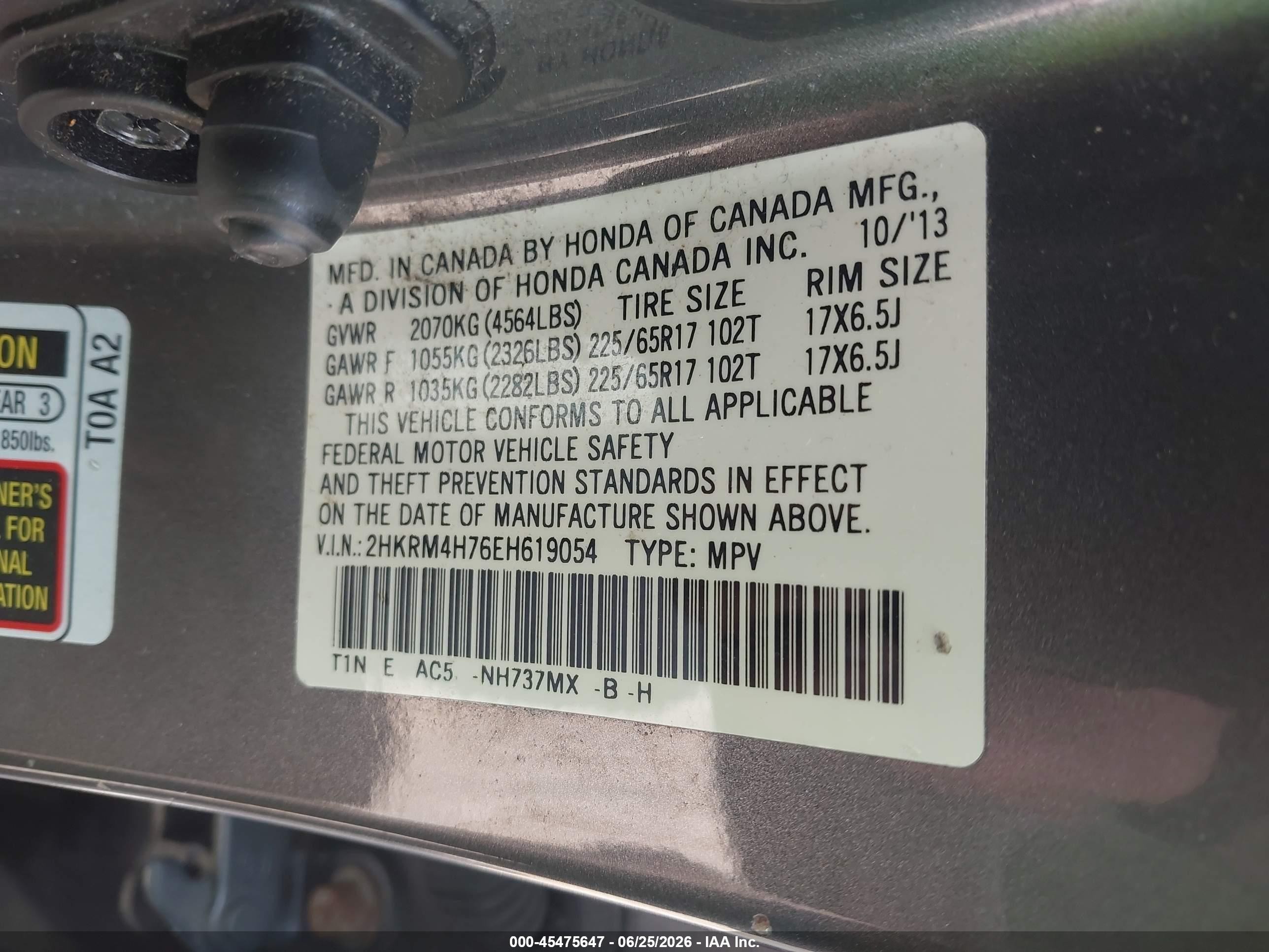 2014 Honda Cr-v Ex-l Серый vin: 2HKRM4H76EH619054