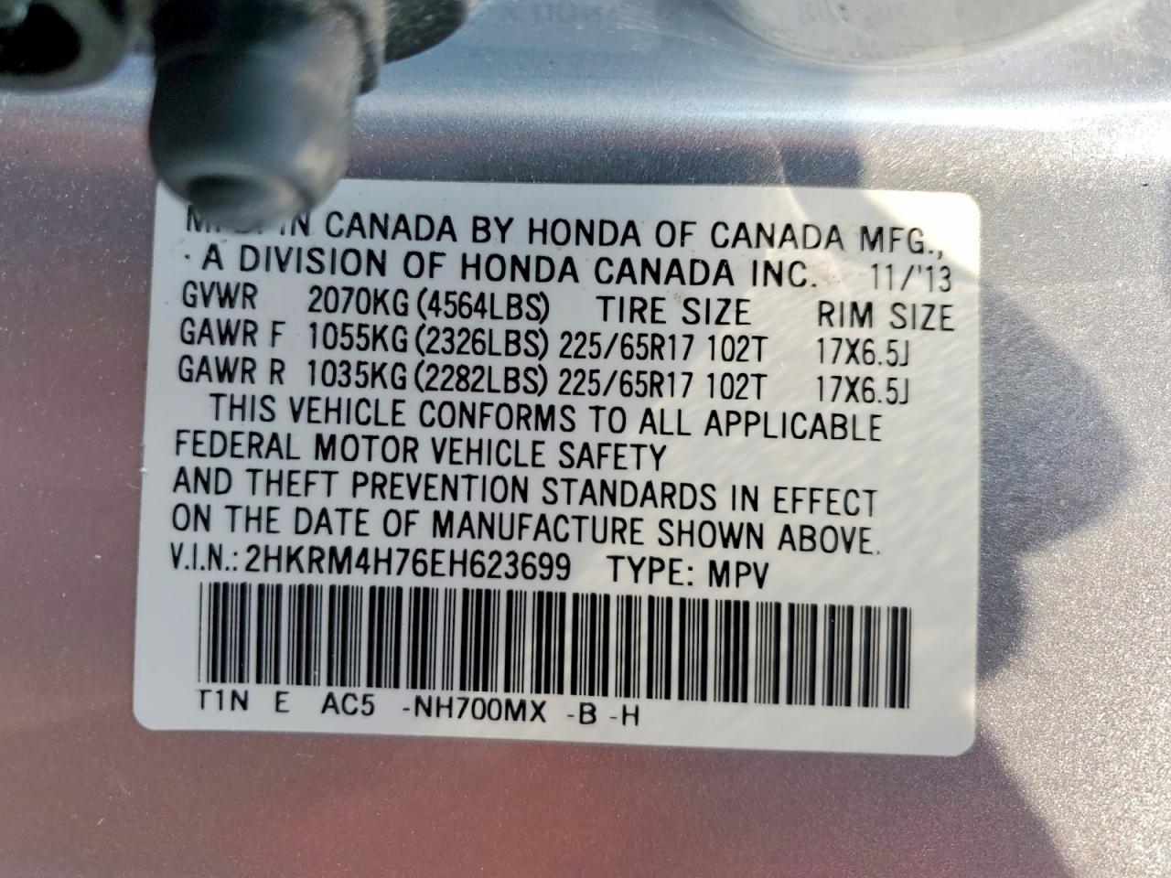 2014 Honda Cr-v Exl Серебряный vin: 2HKRM4H76EH623699