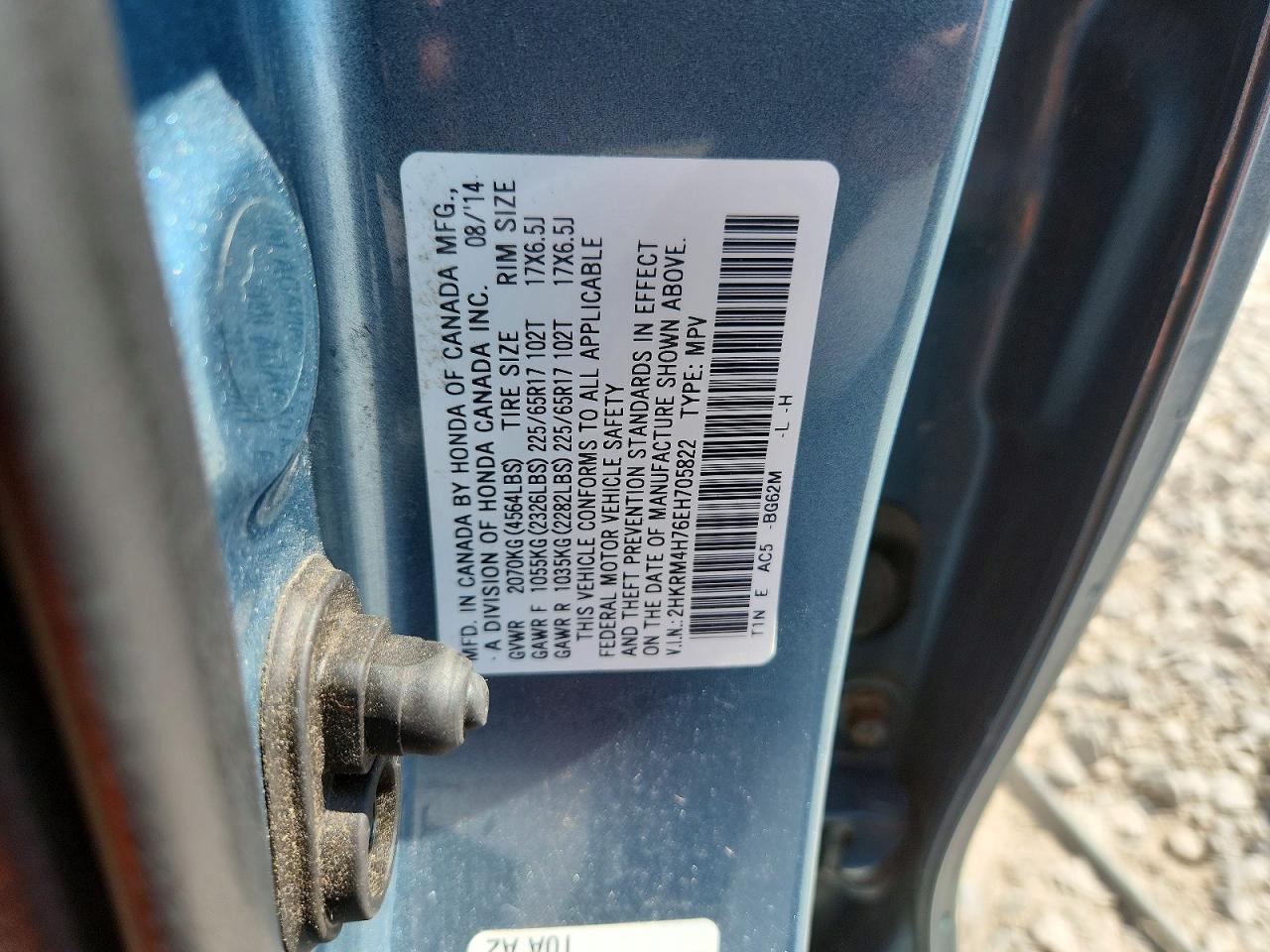 2014 Honda Cr-v Exl Turquoise vin: 2HKRM4H76EH705822
