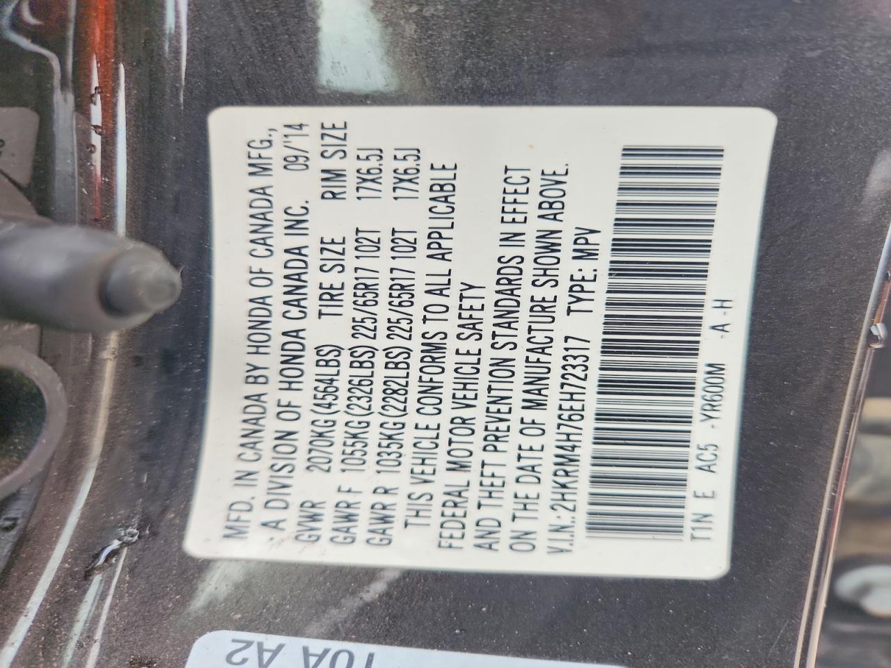 2014 Honda Cr-v Exl Black vin: 2HKRM4H76EH723317