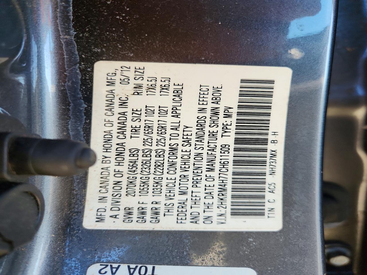 2012 Honda Cr-v Exl Gray vin: 2HKRM4H77CH611509