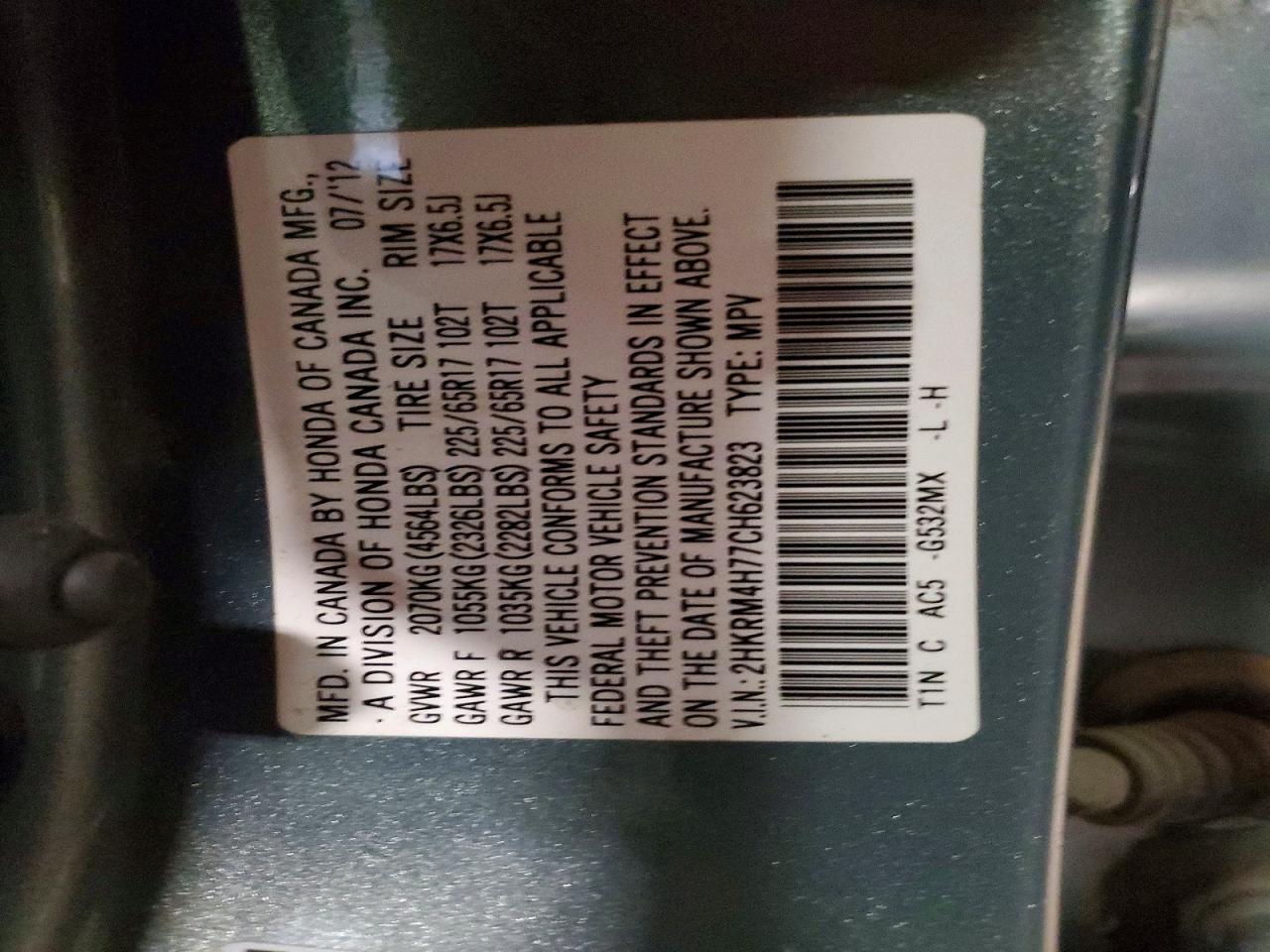 2012 Honda Cr-v Exl Teal vin: 2HKRM4H77CH623823