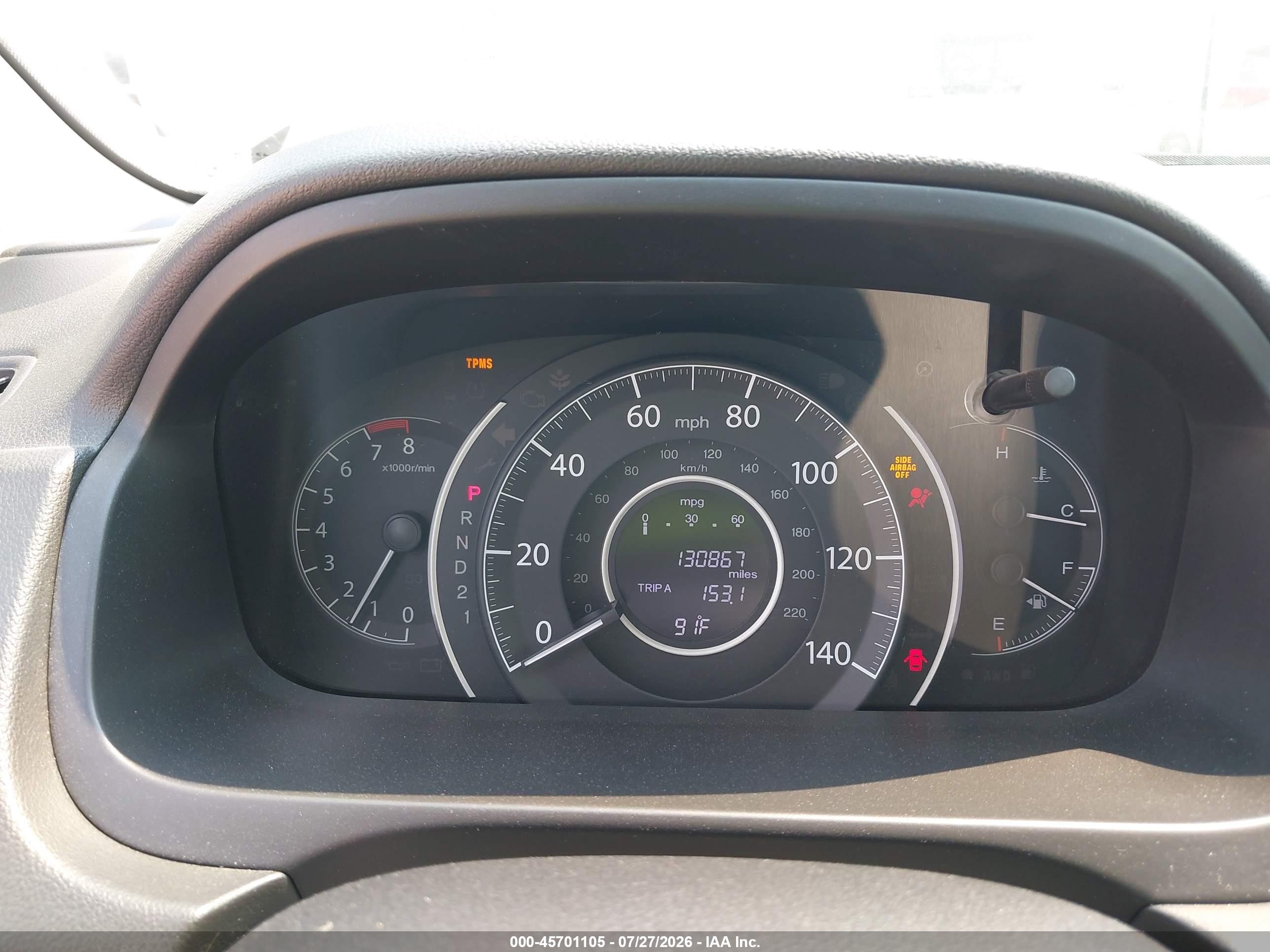 2012 Honda Cr-v Ex-l Gray vin: 2HKRM4H77CH626639