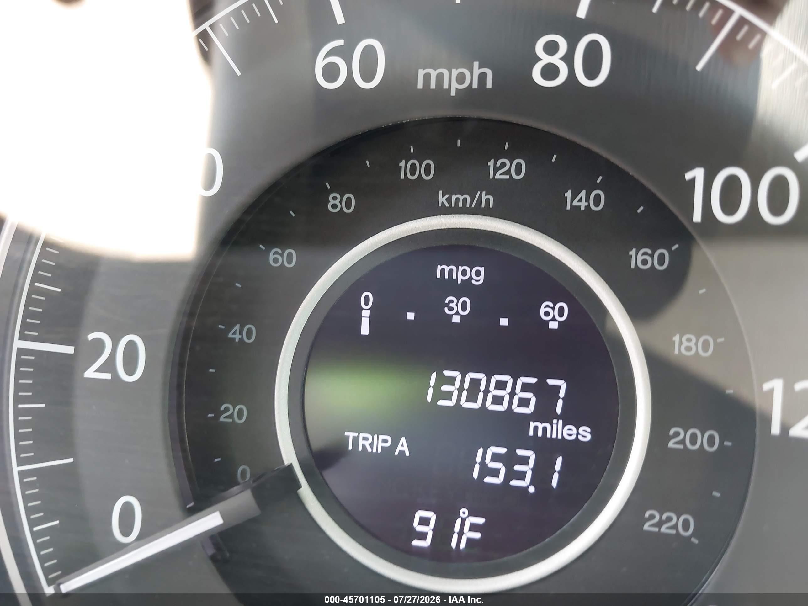 2012 Honda Cr-v Ex-l Gray vin: 2HKRM4H77CH626639