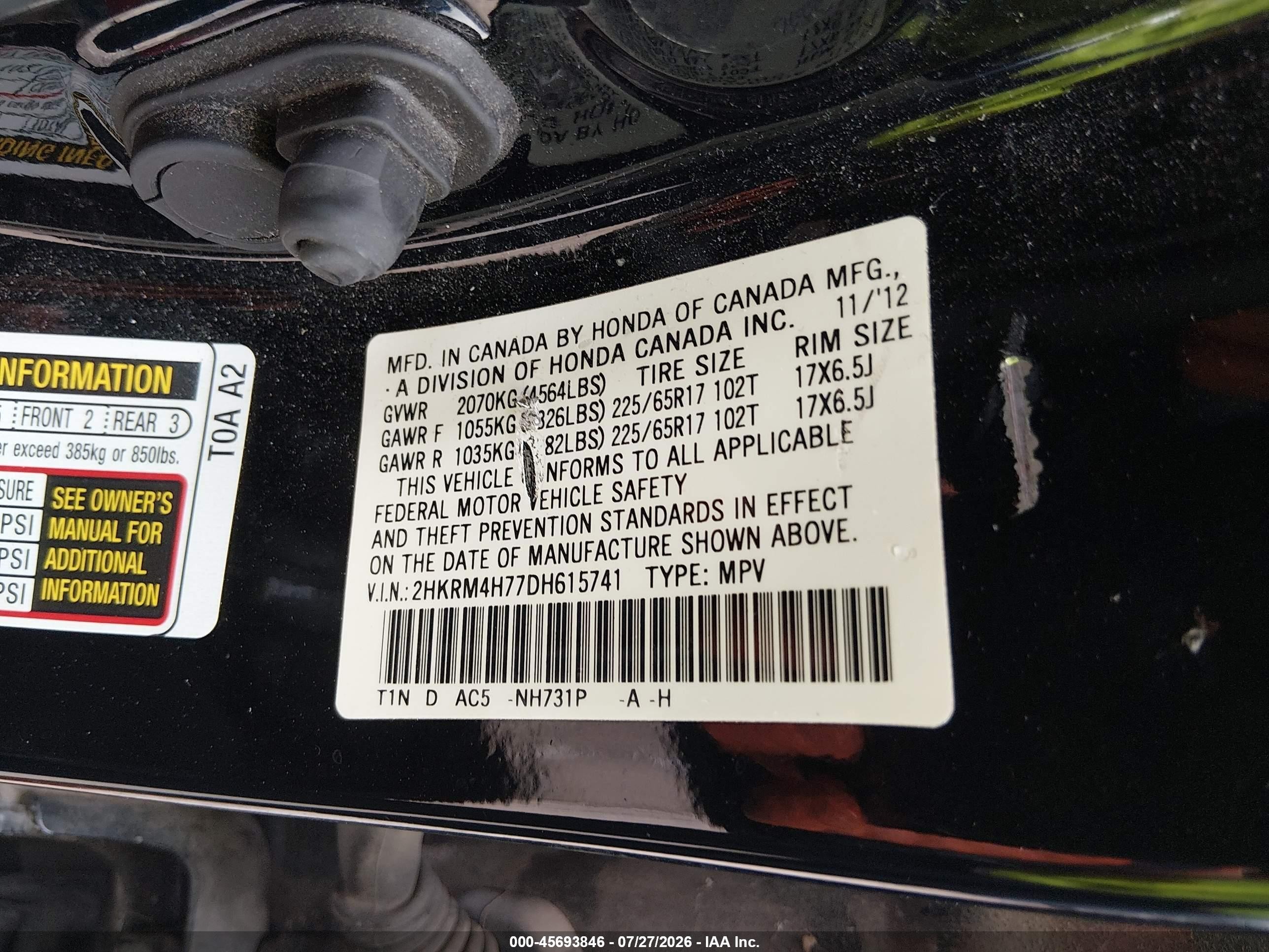 2013 Honda Cr-v Ex-l Black vin: 2HKRM4H77DH615741