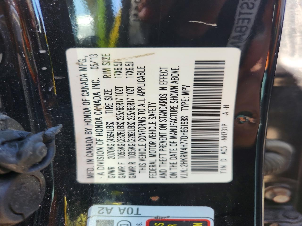 2013 Honda Cr-v Exl Black vin: 2HKRM4H77DH661988