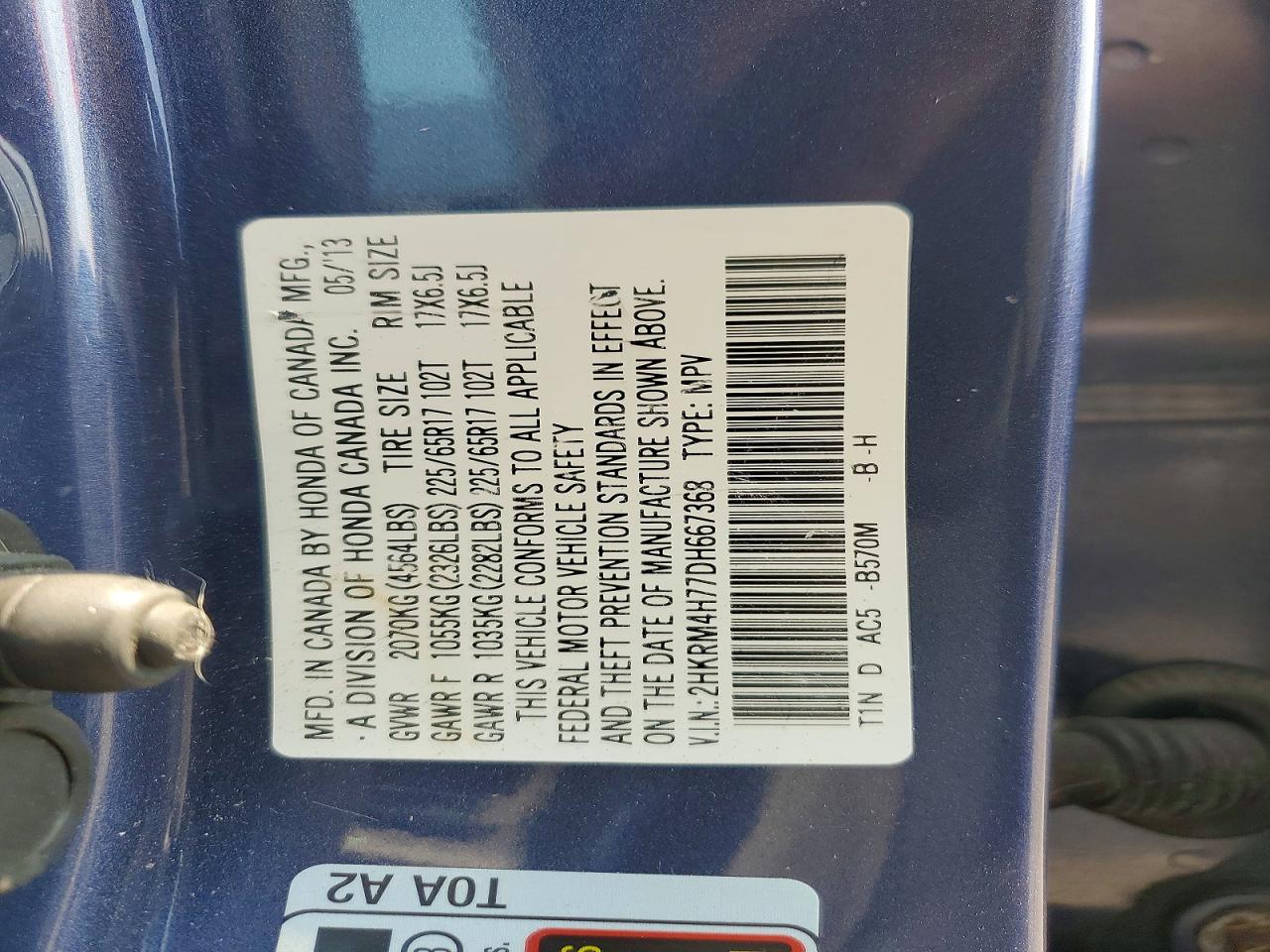 2013 Honda Cr-v Exl Blue vin: 2HKRM4H77DH667368