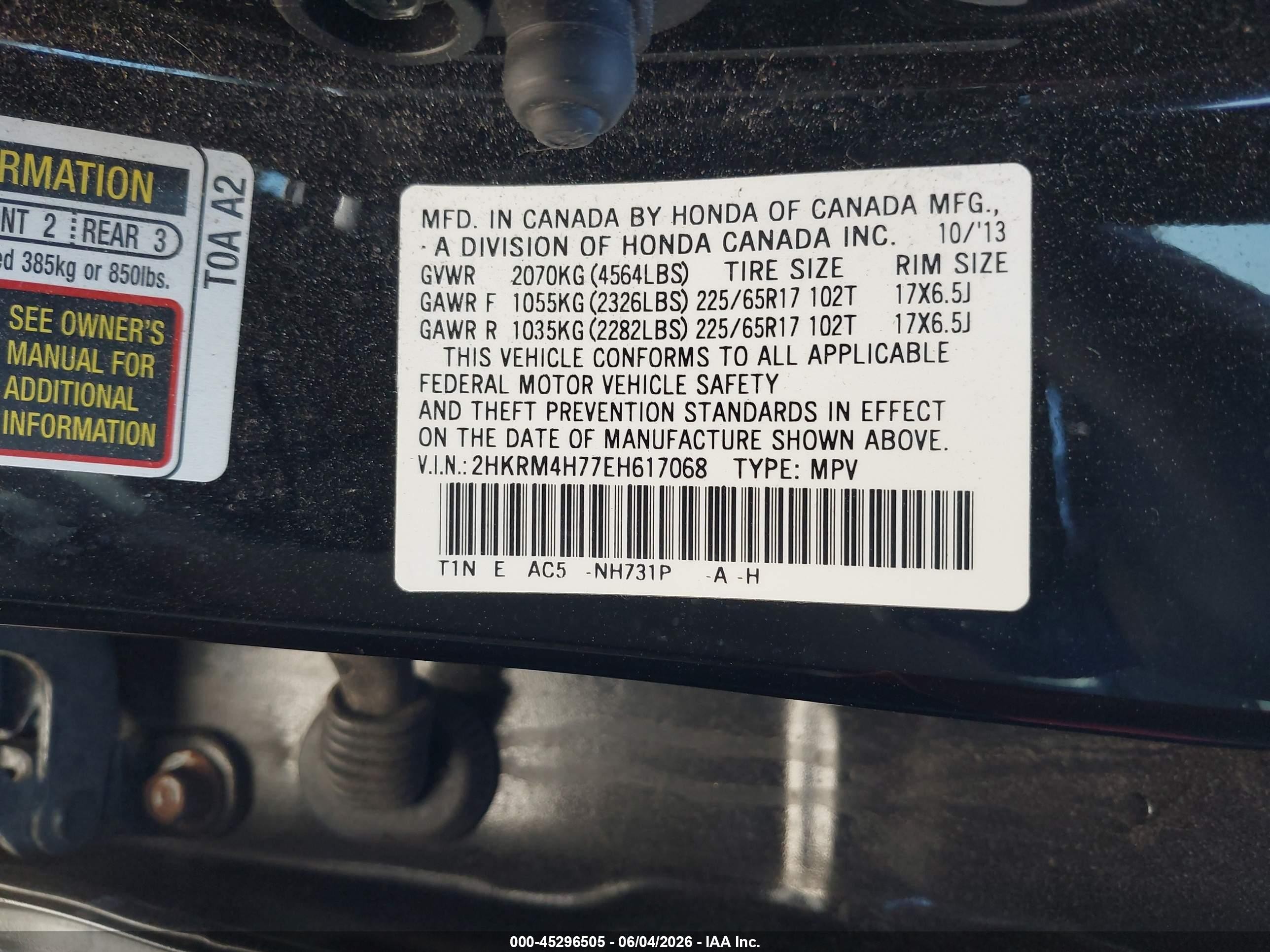 2014 Honda Cr-v Ex-l Black vin: 2HKRM4H77EH617068