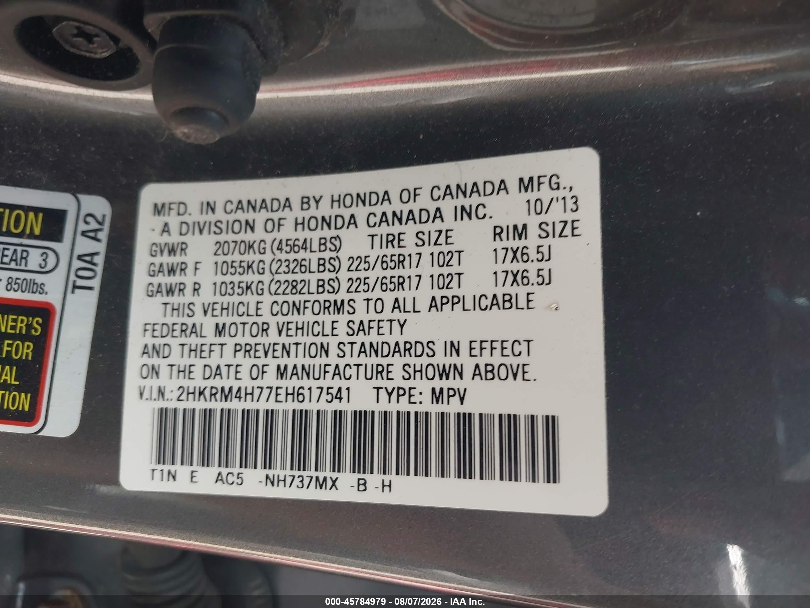 2014 Honda Cr-v Ex-l Gray vin: 2HKRM4H77EH617541