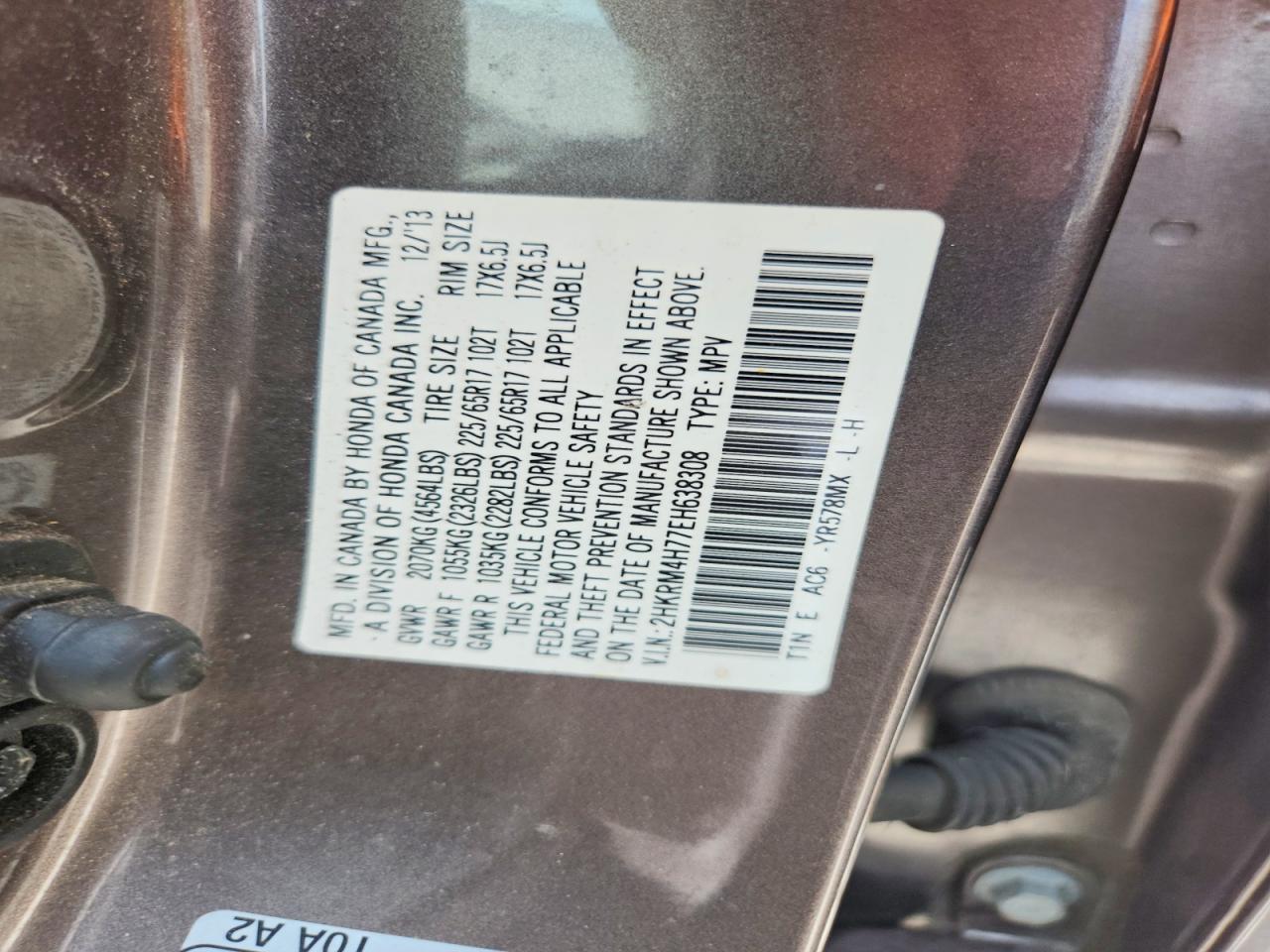 2014 Honda Cr-v Exl Gray vin: 2HKRM4H77EH638308