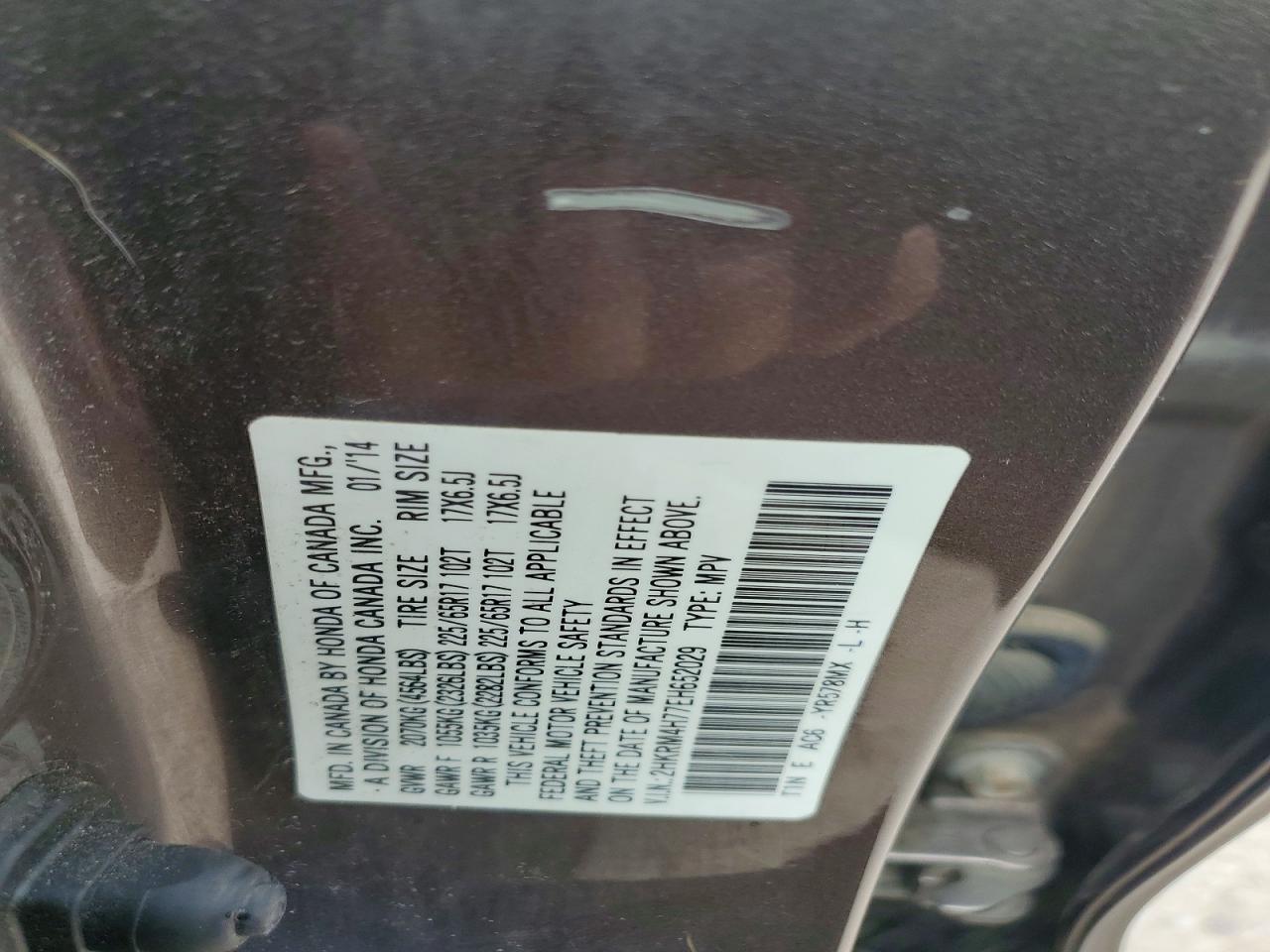 2014 Honda Cr-v Exl Gray vin: 2HKRM4H77EH652029