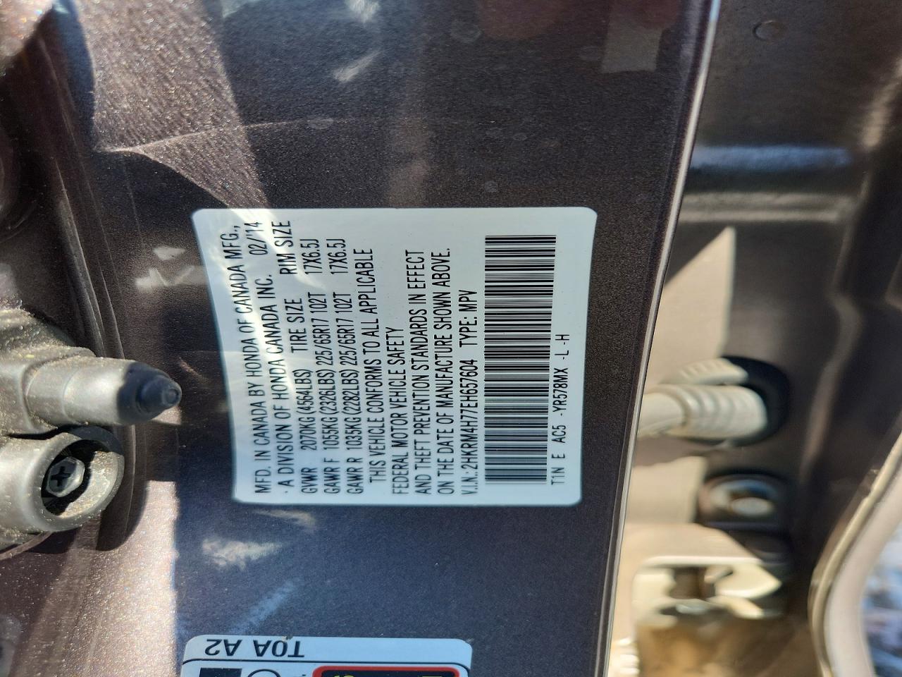 2014 Honda Cr-v Exl Brown vin: 2HKRM4H77EH657604