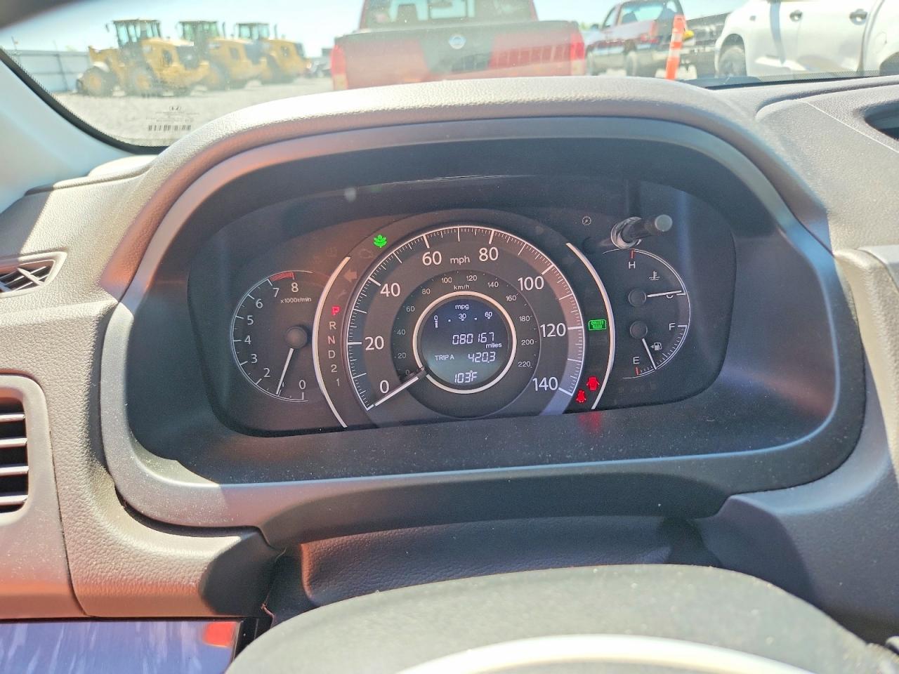 2014 Honda Cr-v Exl Brown vin: 2HKRM4H77EH657604