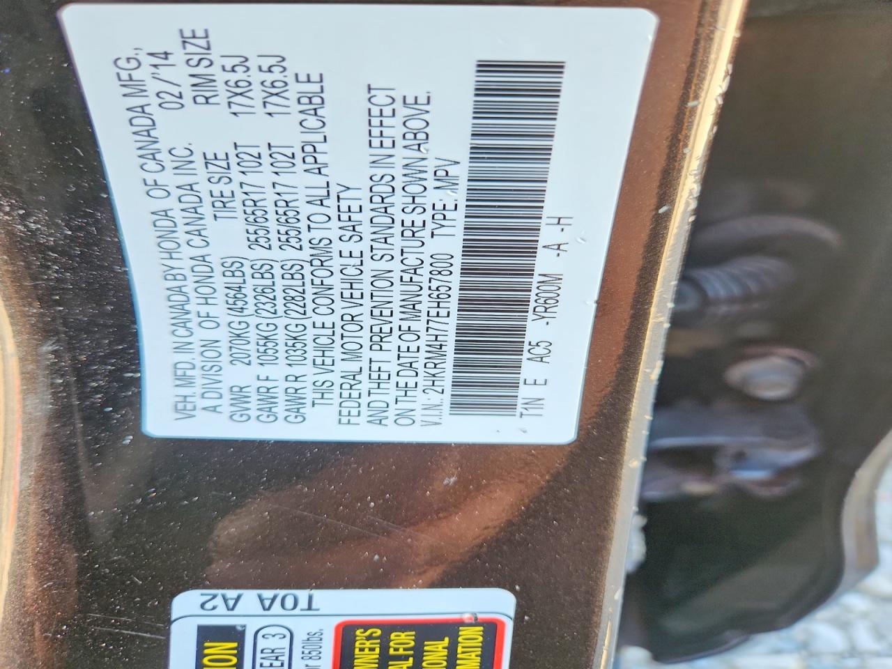 2014 Honda Cr-v Exl Brown vin: 2HKRM4H77EH657800