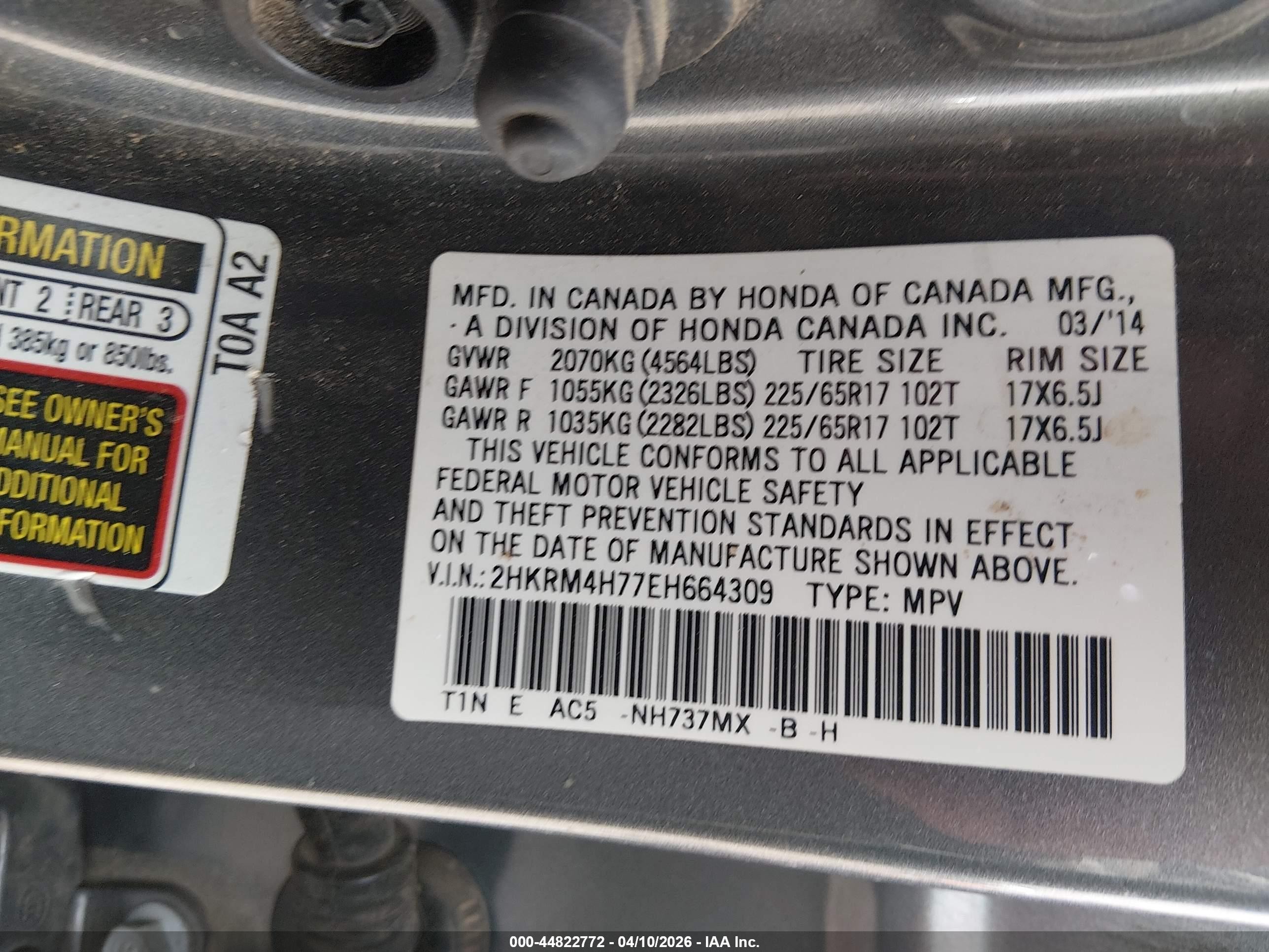 2014 Honda Cr-v Ex-l Gray vin: 2HKRM4H77EH664309