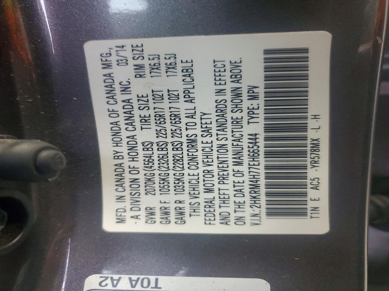 2014 Honda Cr-v Exl Gray vin: 2HKRM4H77EH665444