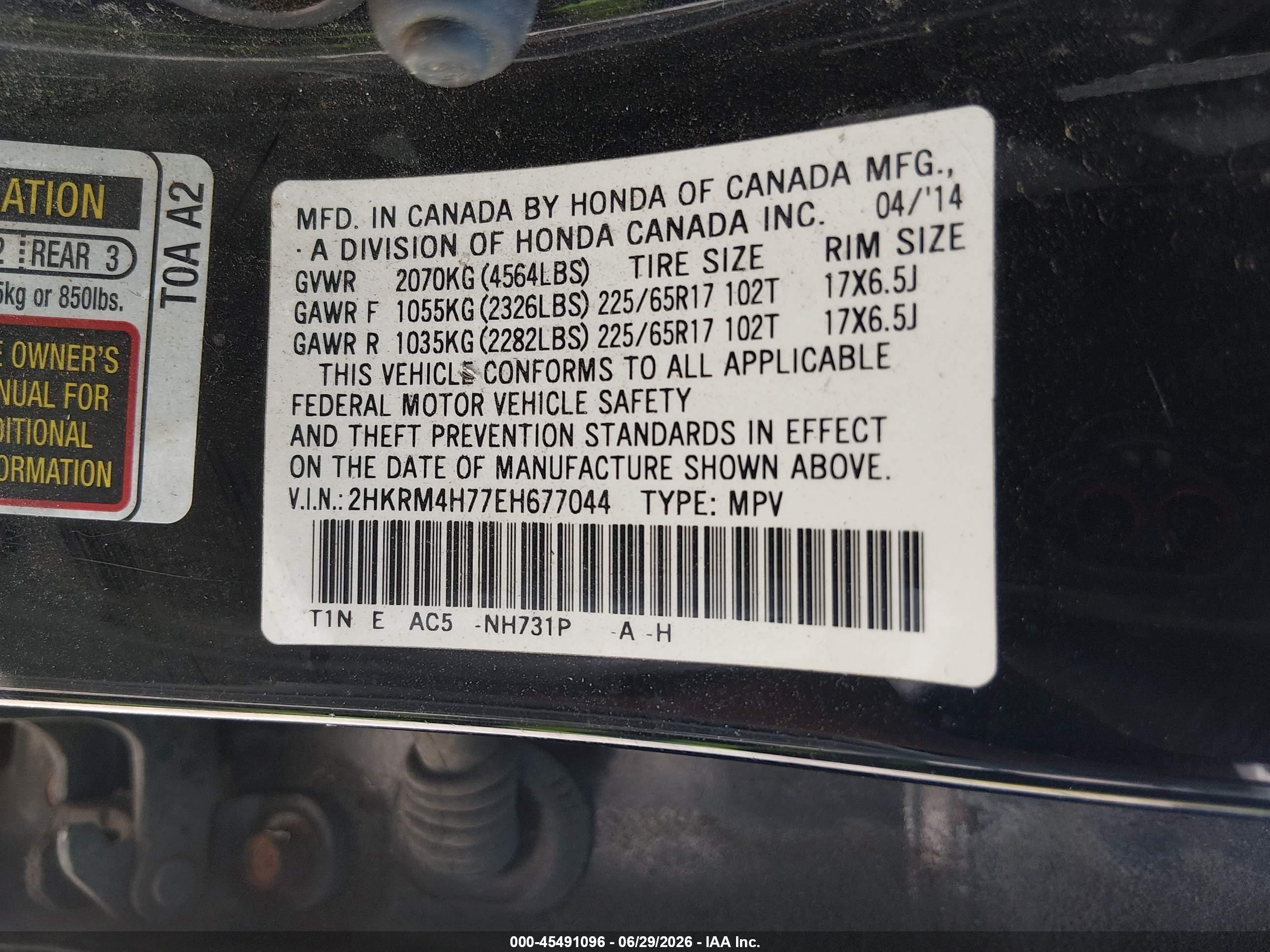 2014 Honda Cr-v Ex-l Black vin: 2HKRM4H77EH677044