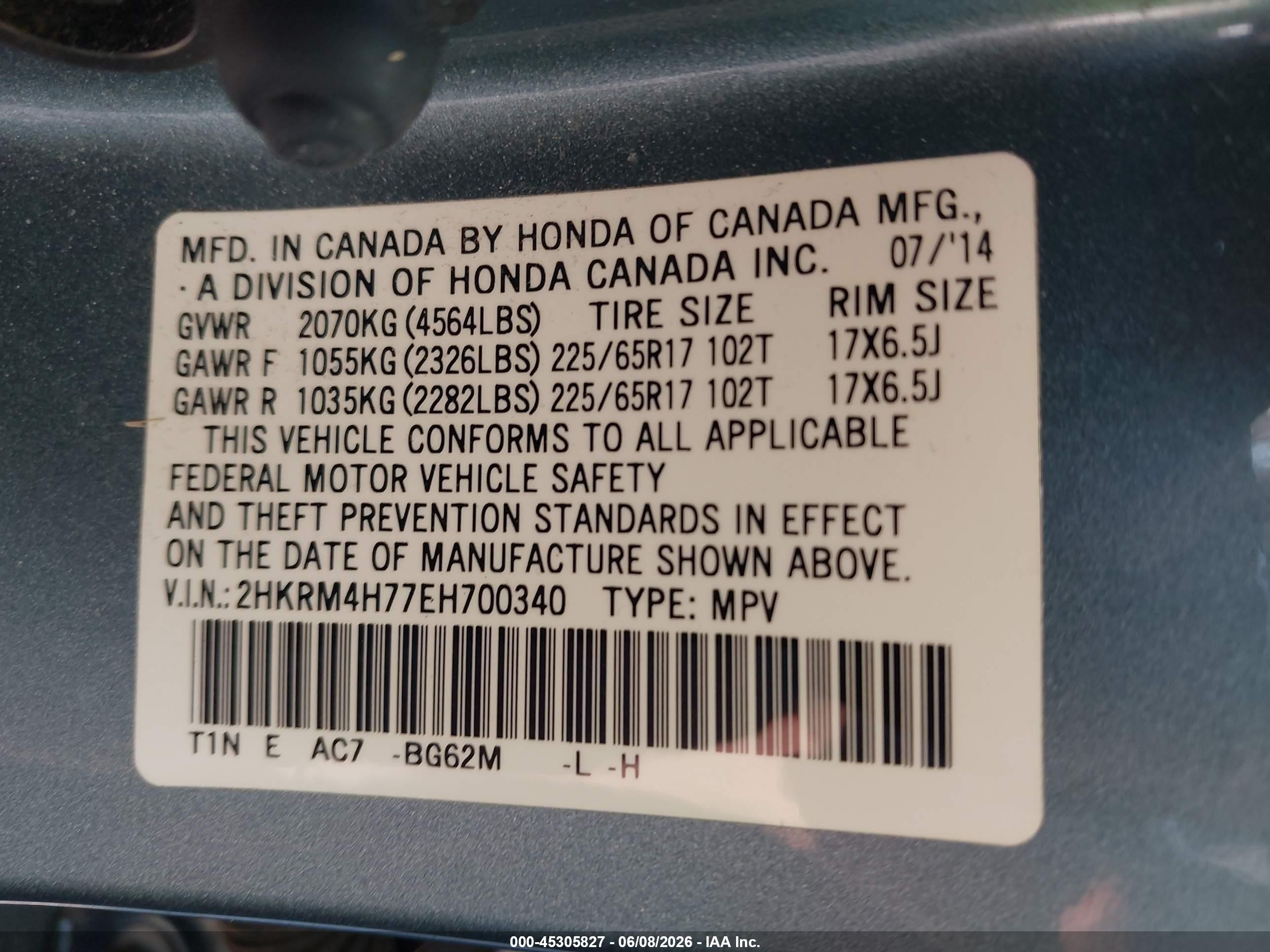 2014 Honda Cr-v Ex-l Teal vin: 2HKRM4H77EH700340