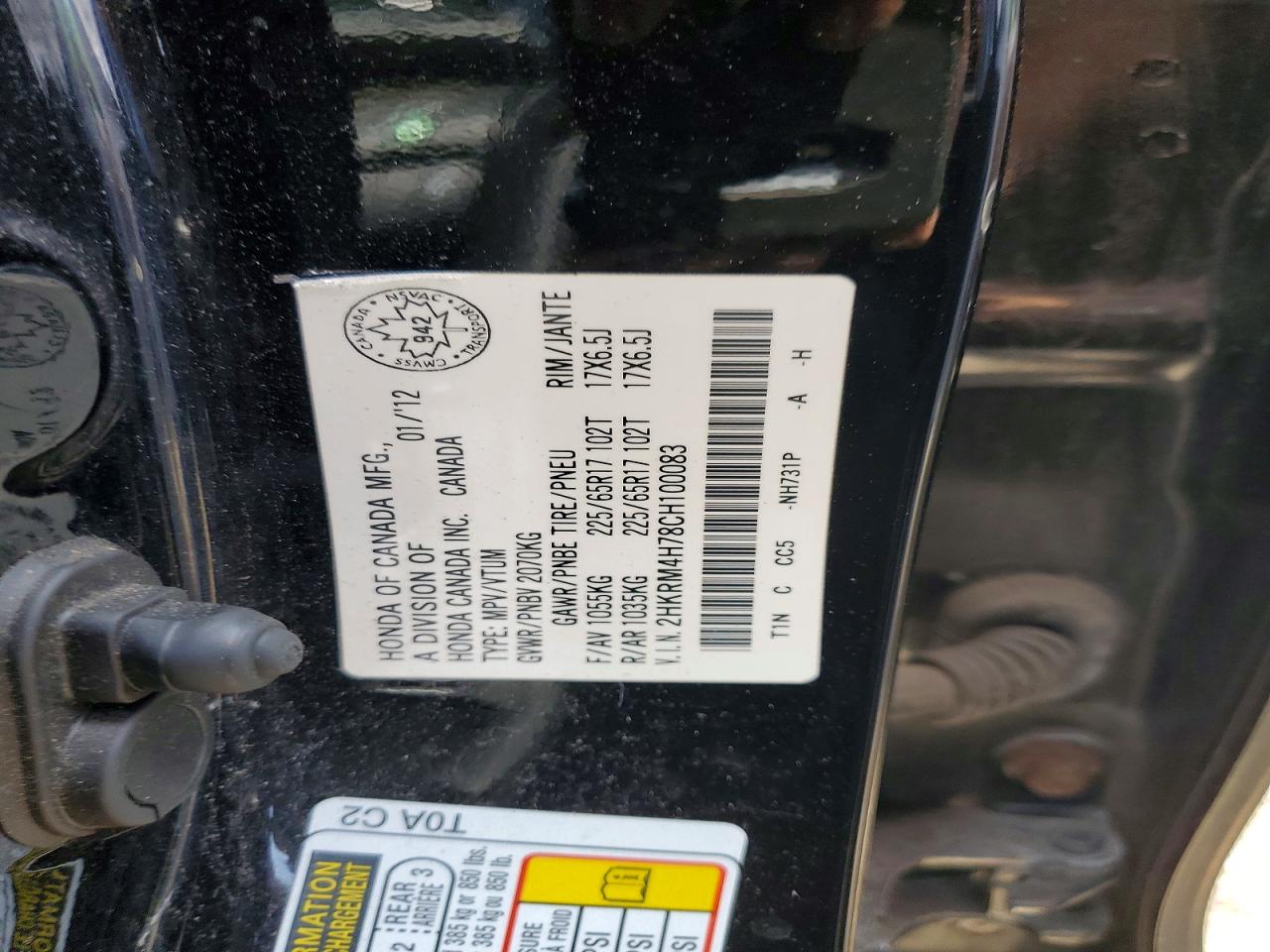 2012 Honda Cr-v Exl Black vin: 2HKRM4H78CH100083