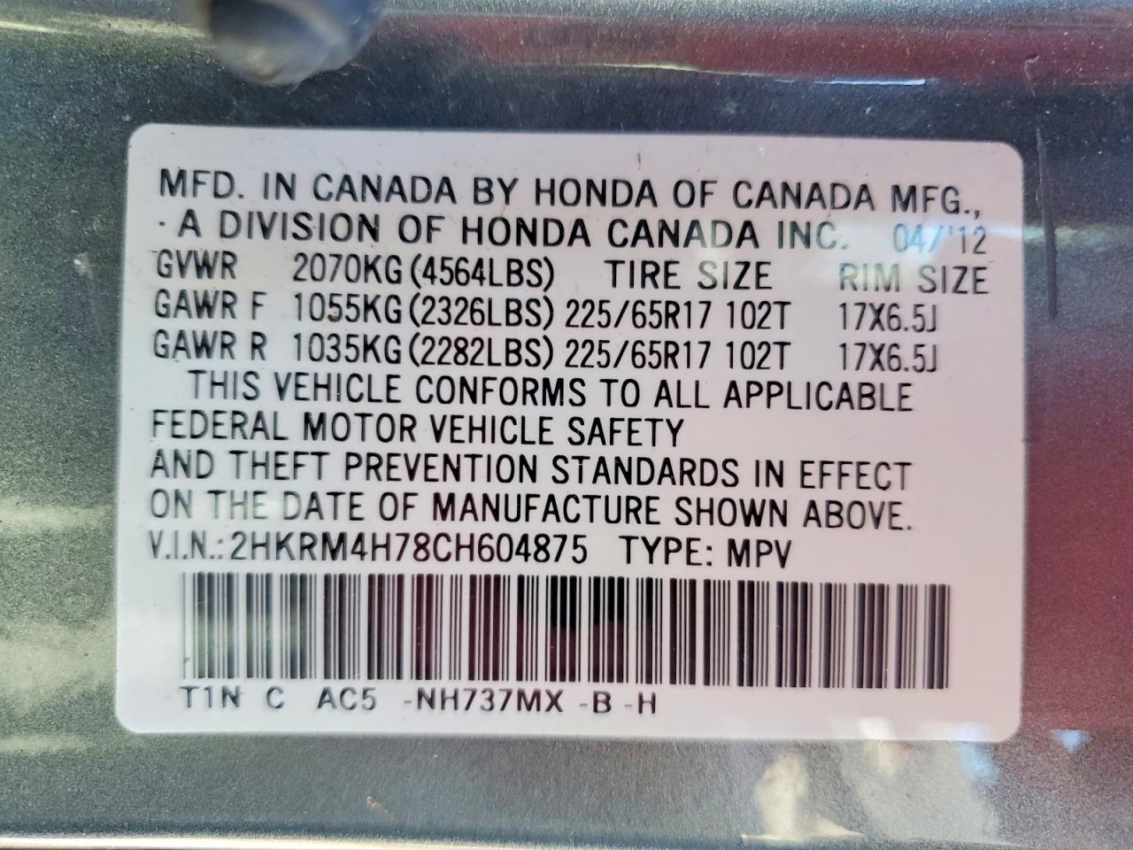 2012 Honda Cr-v Exl Gray vin: 2HKRM4H78CH604875