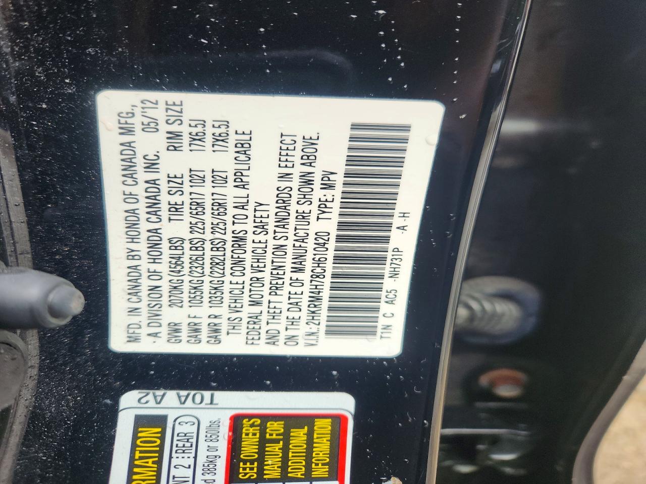 2012 Honda Cr-v Exl Black vin: 2HKRM4H78CH610420