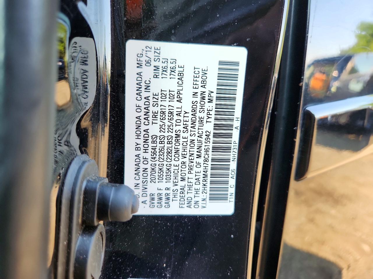2012 Honda Cr-v Exl Черный vin: 2HKRM4H78CH615942