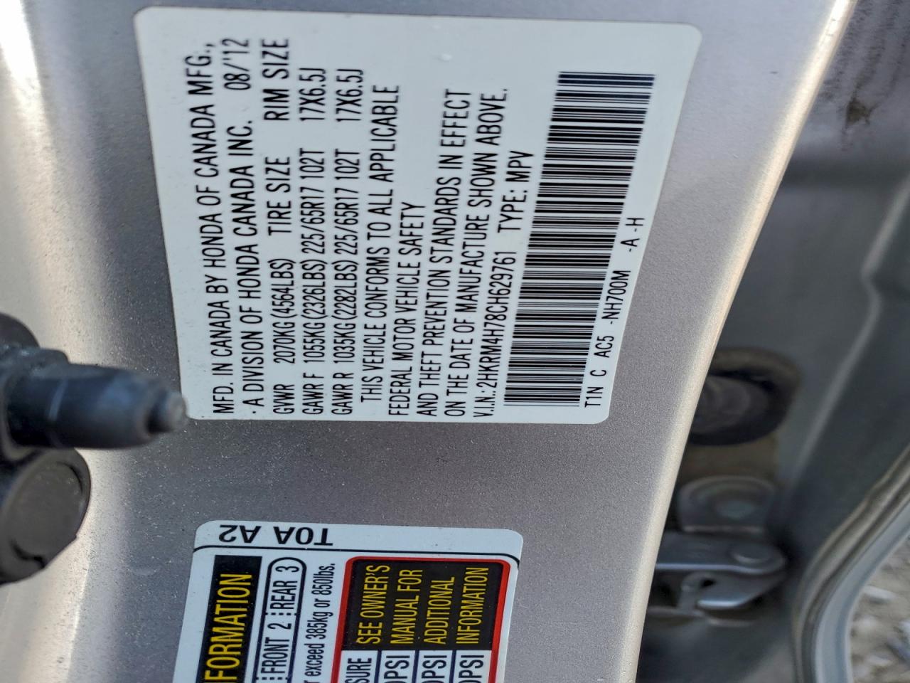 2012 Honda Cr-v Exl Белый vin: 2HKRM4H78CH629761