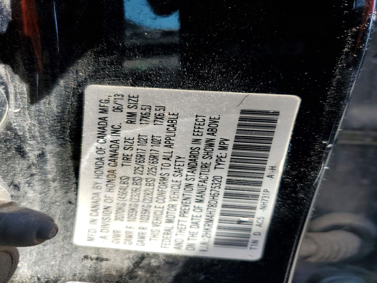 2013 Honda Cr-v Exl Black vin: 2HKRM4H78DH675320