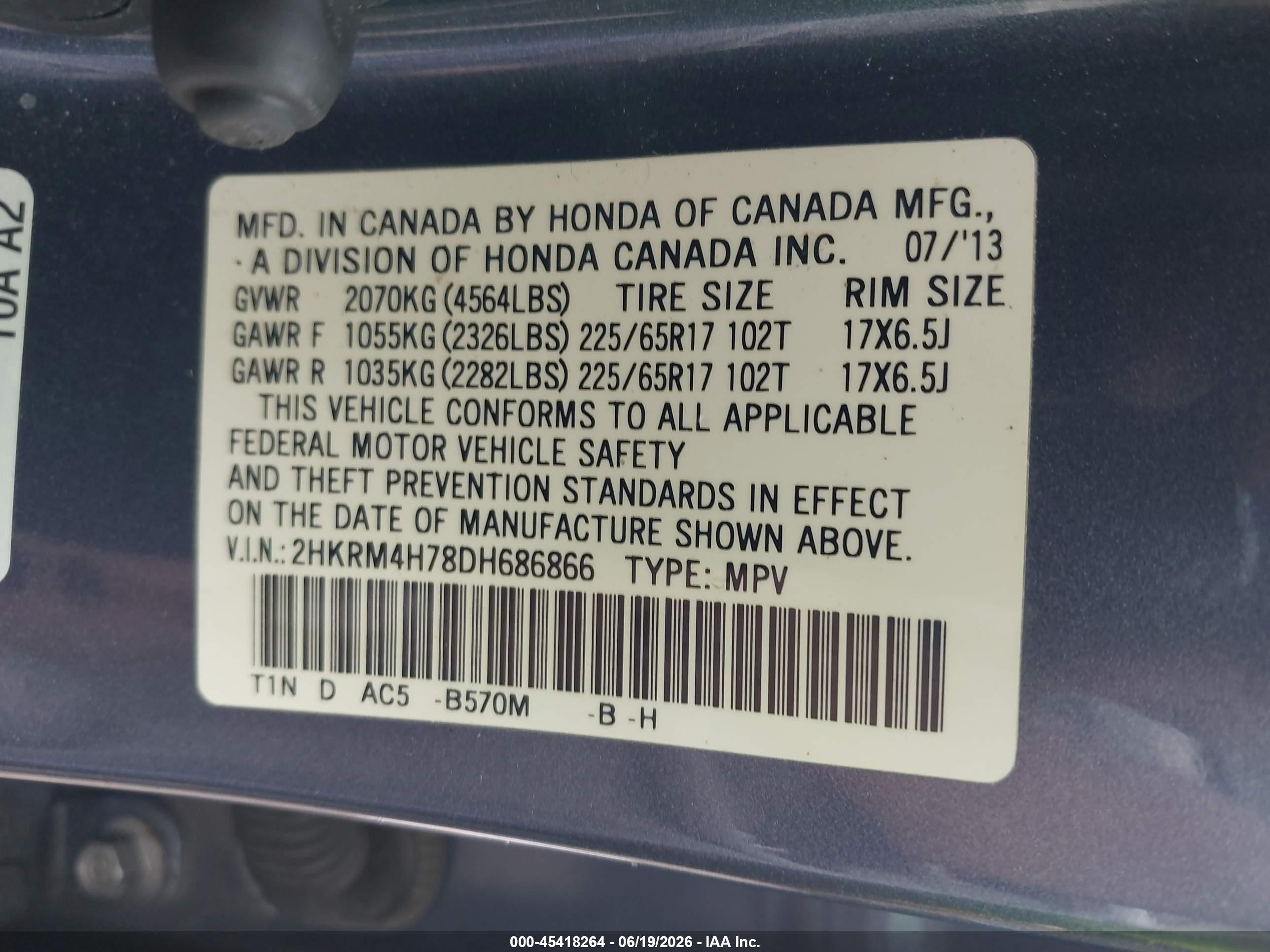 2013 Honda Cr-v Ex-l Синий vin: 2HKRM4H78DH686866