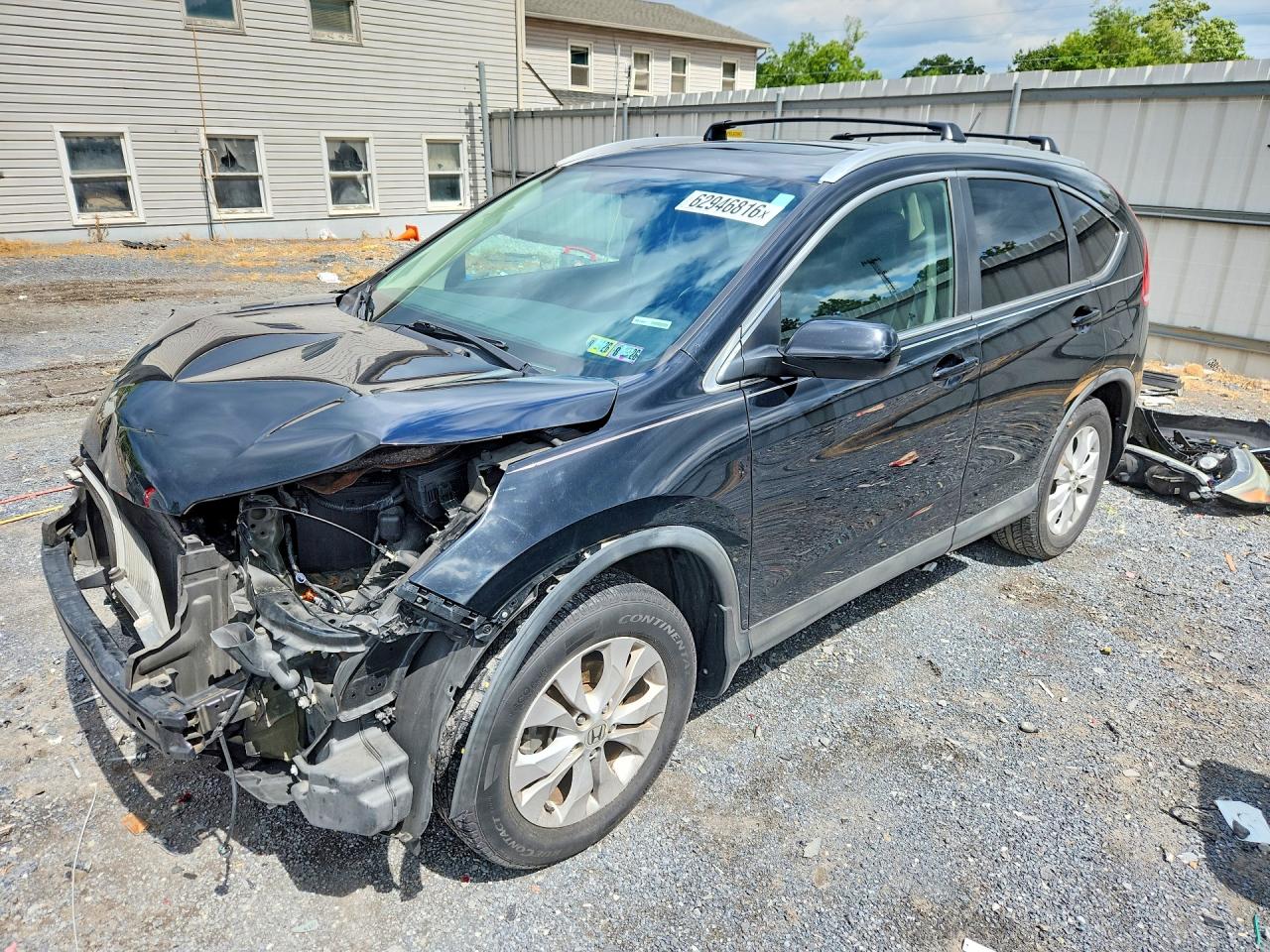 2014 Honda Cr-v Exl Black vin: 2HKRM4H78EH632596