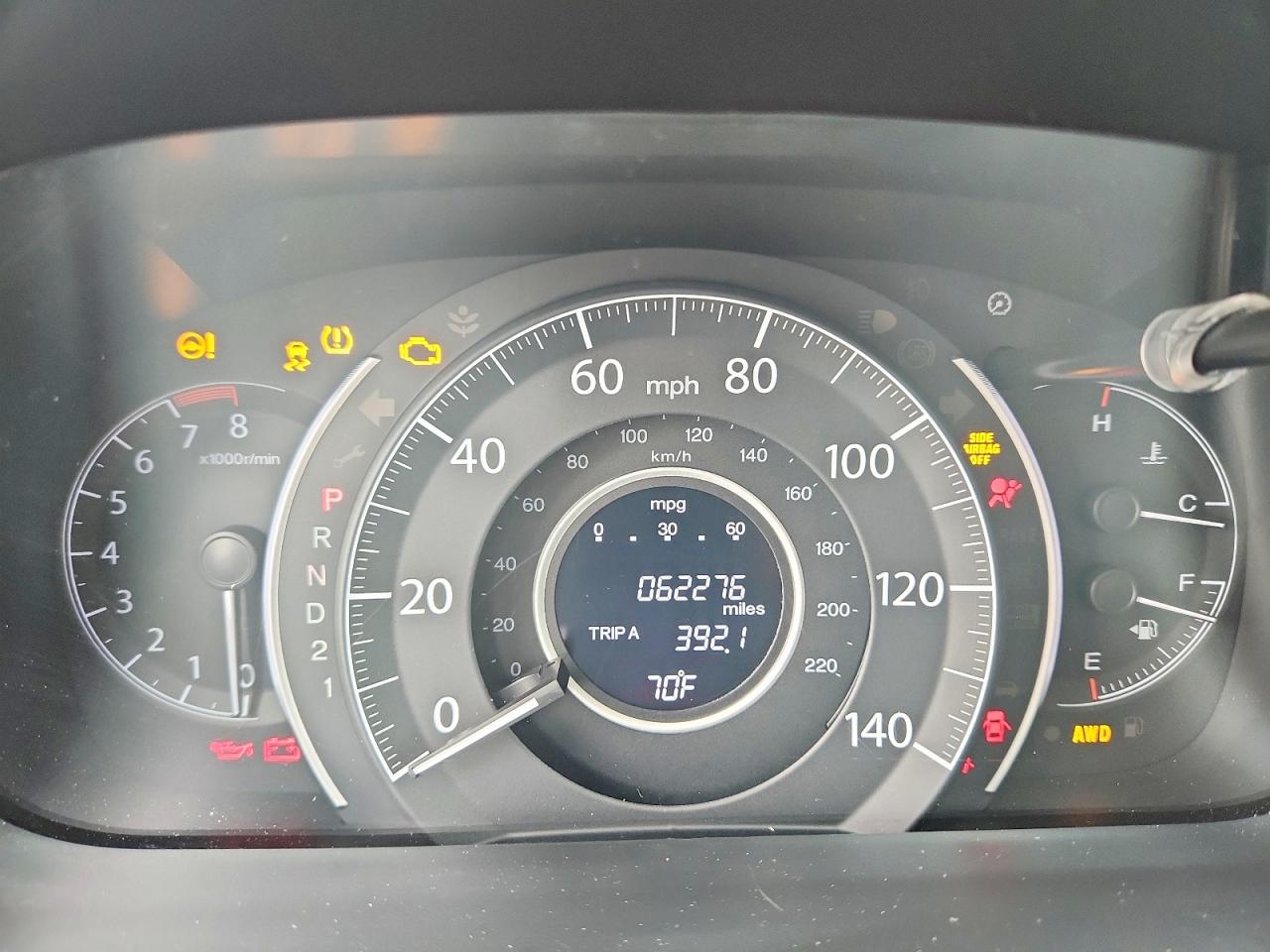 2014 Honda Cr-v Exl Brown vin: 2HKRM4H78EH633568