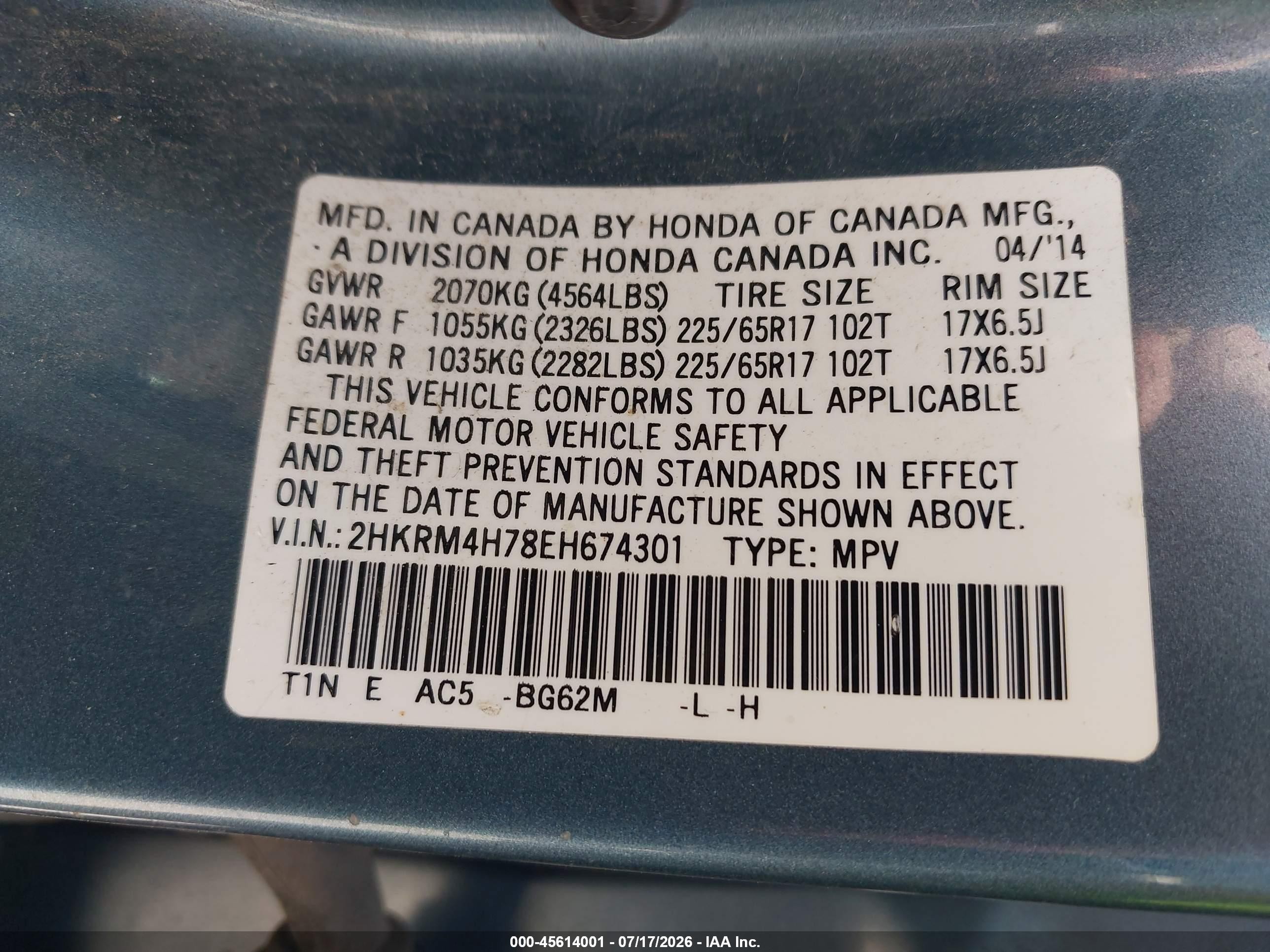 2014 Honda Cr-v Ex-l Light Blue vin: 2HKRM4H78EH674301