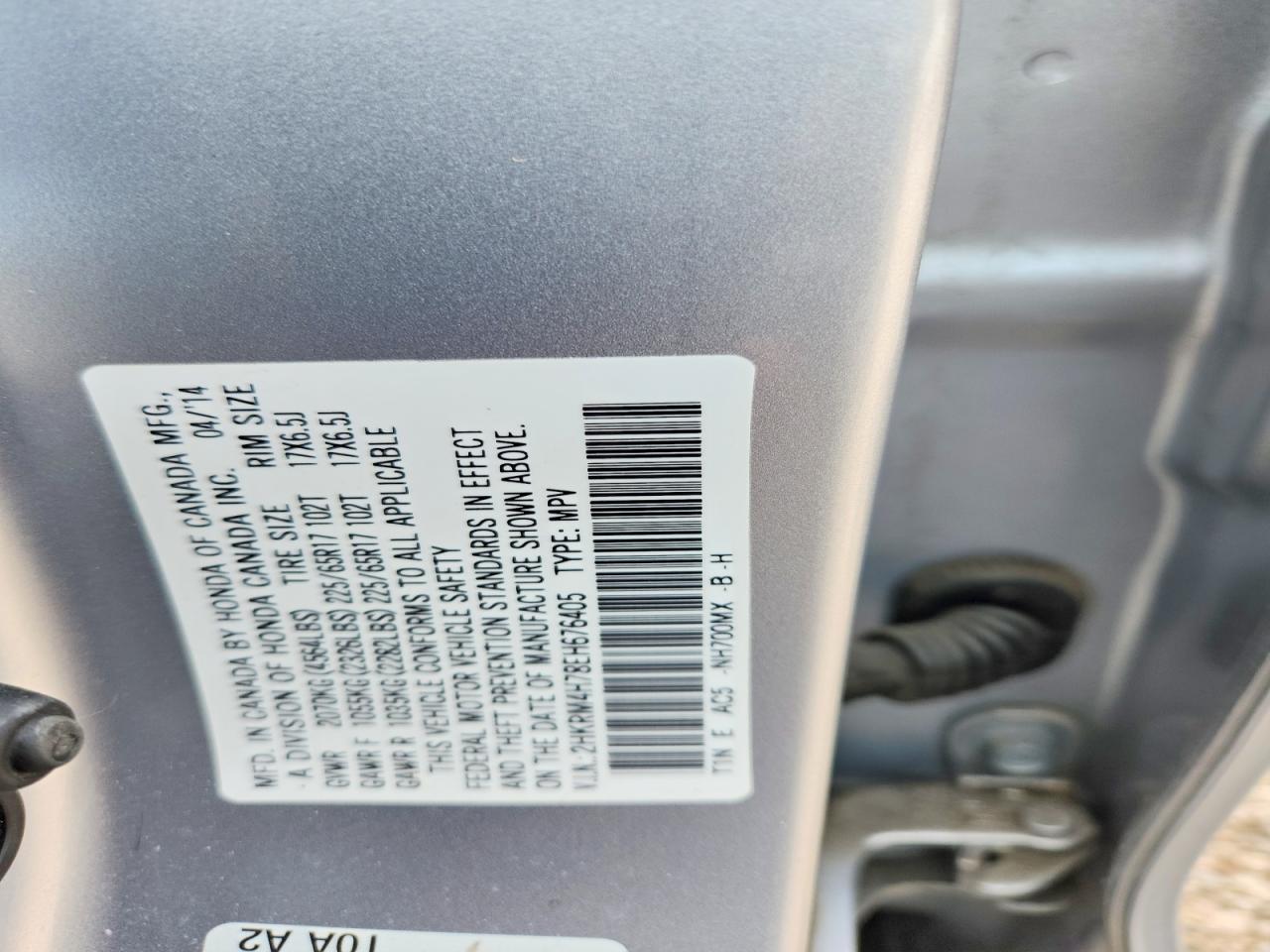 2014 Honda Cr-v Exl Серебряный vin: 2HKRM4H78EH676405