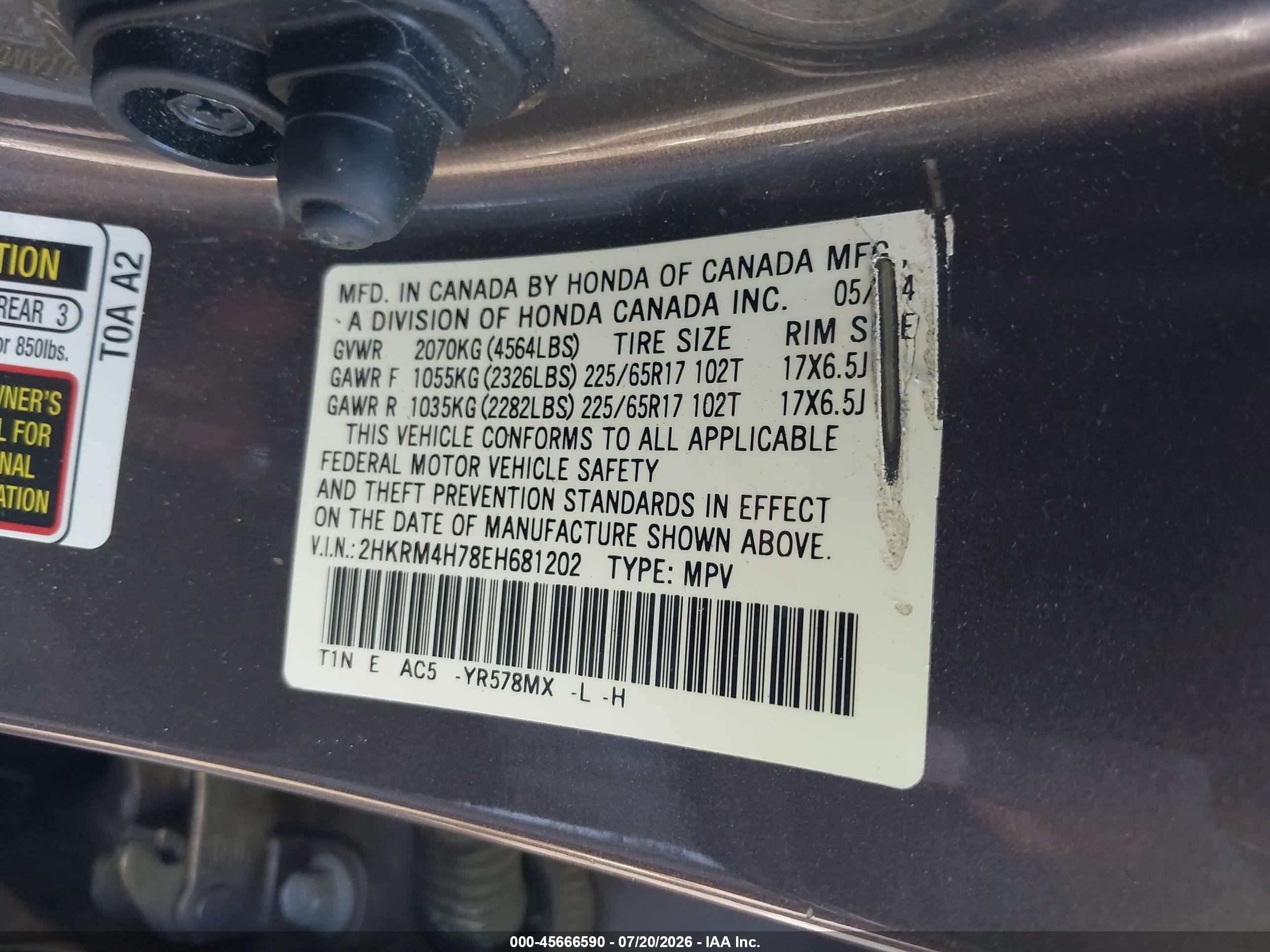 2014 Honda Cr-v Ex-l Brown vin: 2HKRM4H78EH681202