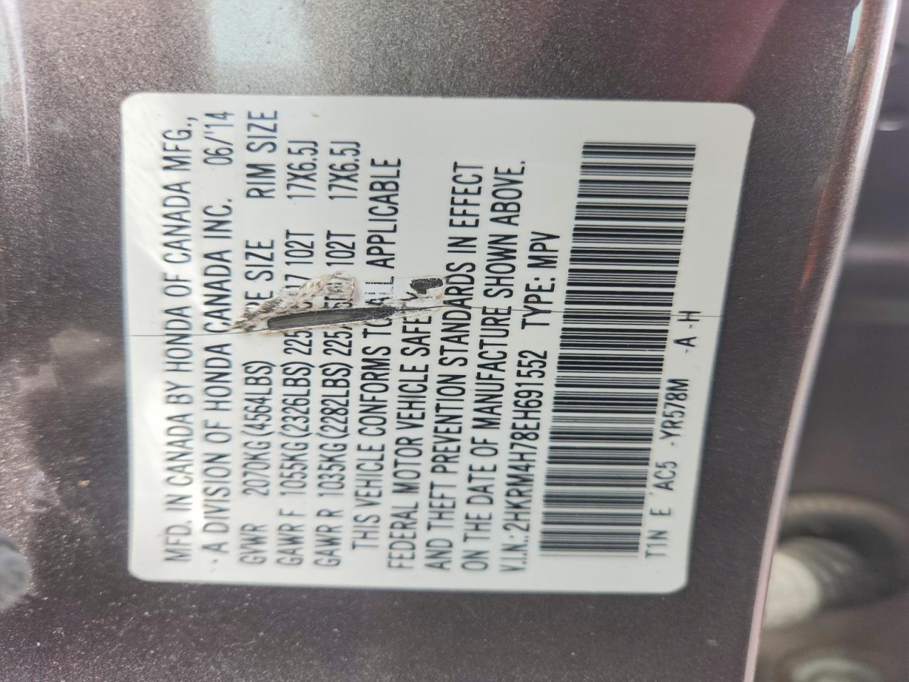 2014 Honda Cr-v Exl Gray vin: 2HKRM4H78EH691552