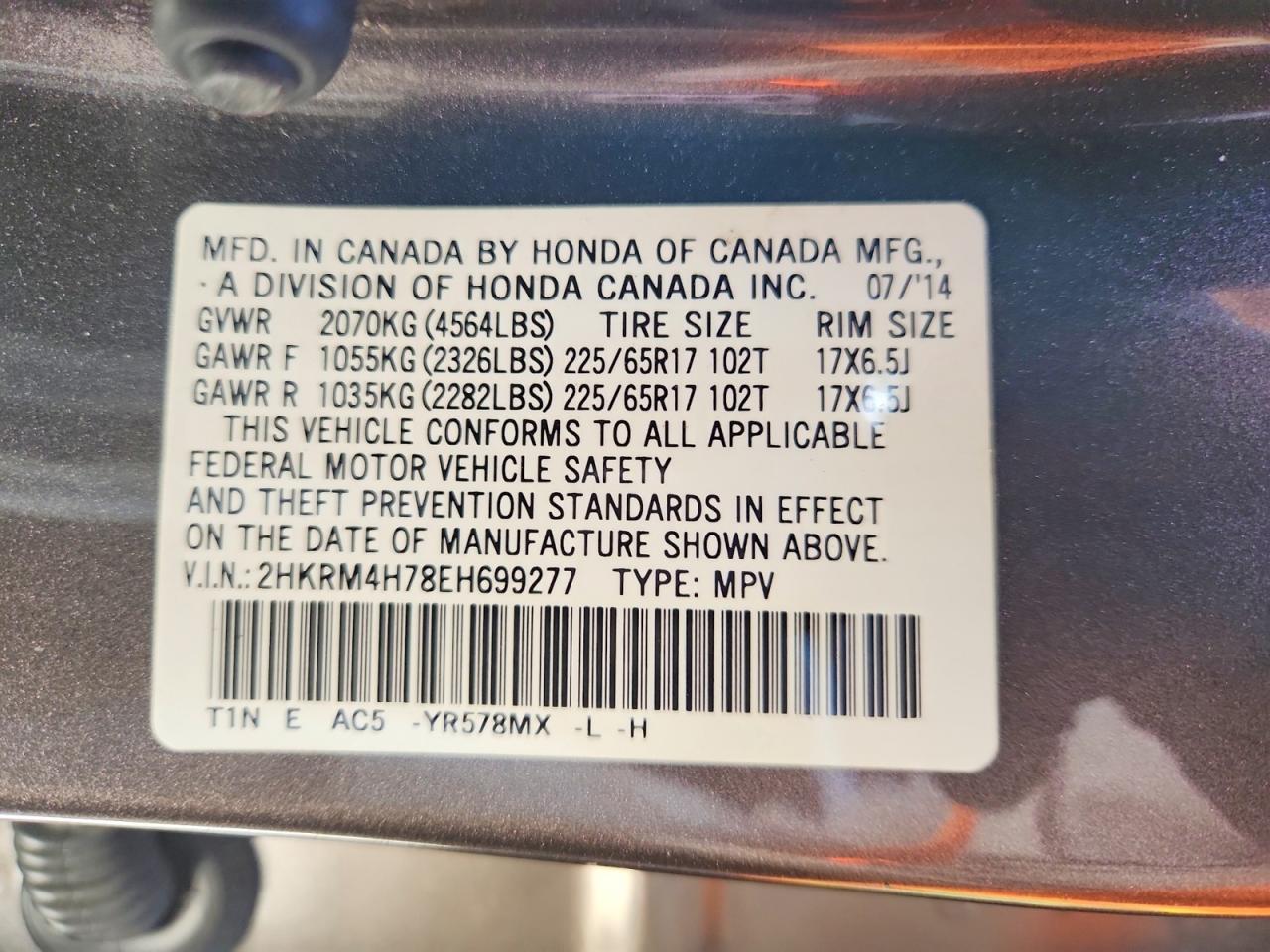 2014 Honda Cr-v Exl Gray vin: 2HKRM4H78EH699277