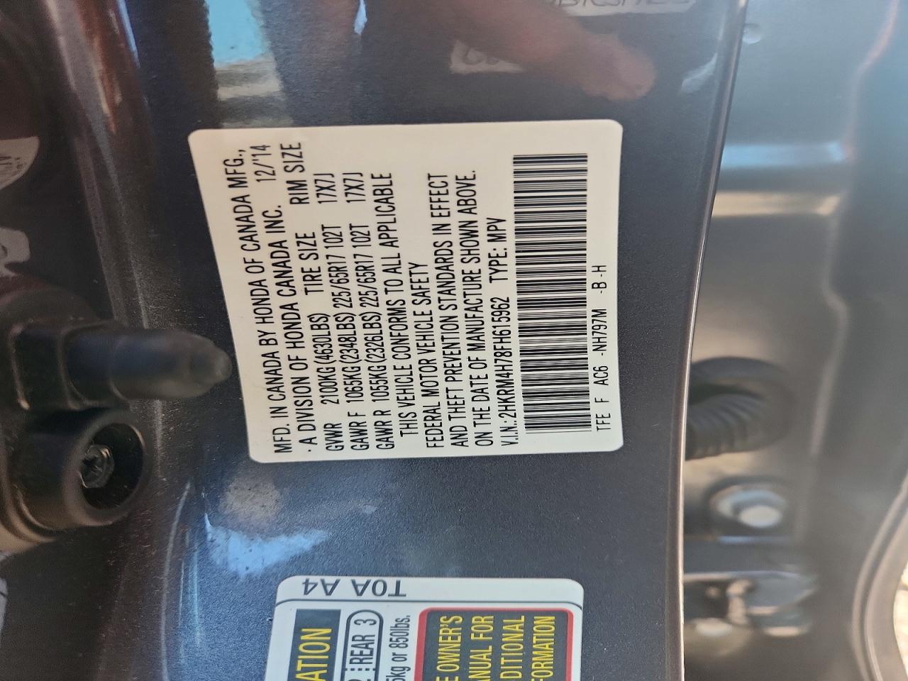 2015 Honda Cr-v Exl Gray vin: 2HKRM4H78FH615962