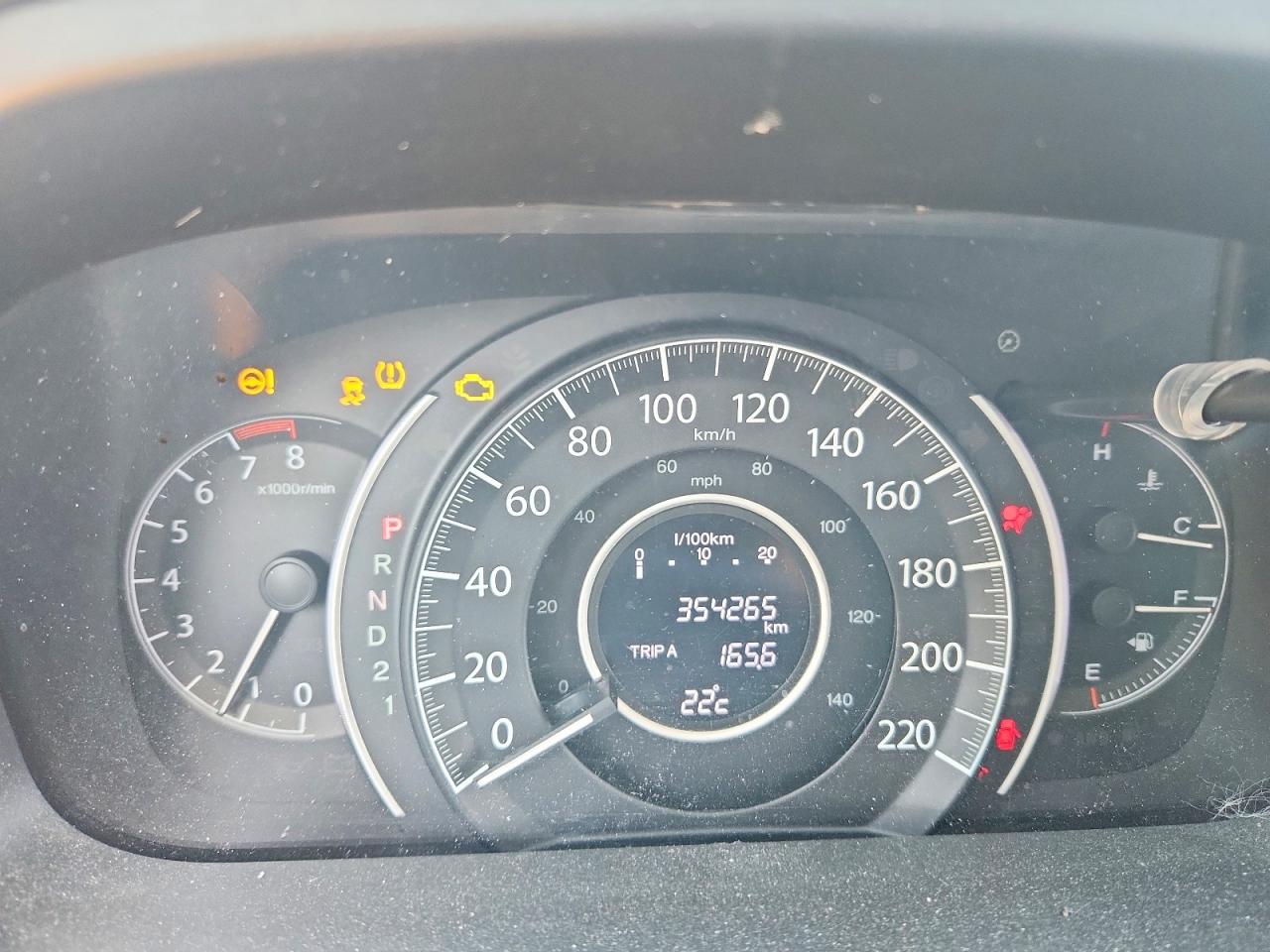 2012 Honda Cr-v Exl Gray vin: 2HKRM4H79CH112503