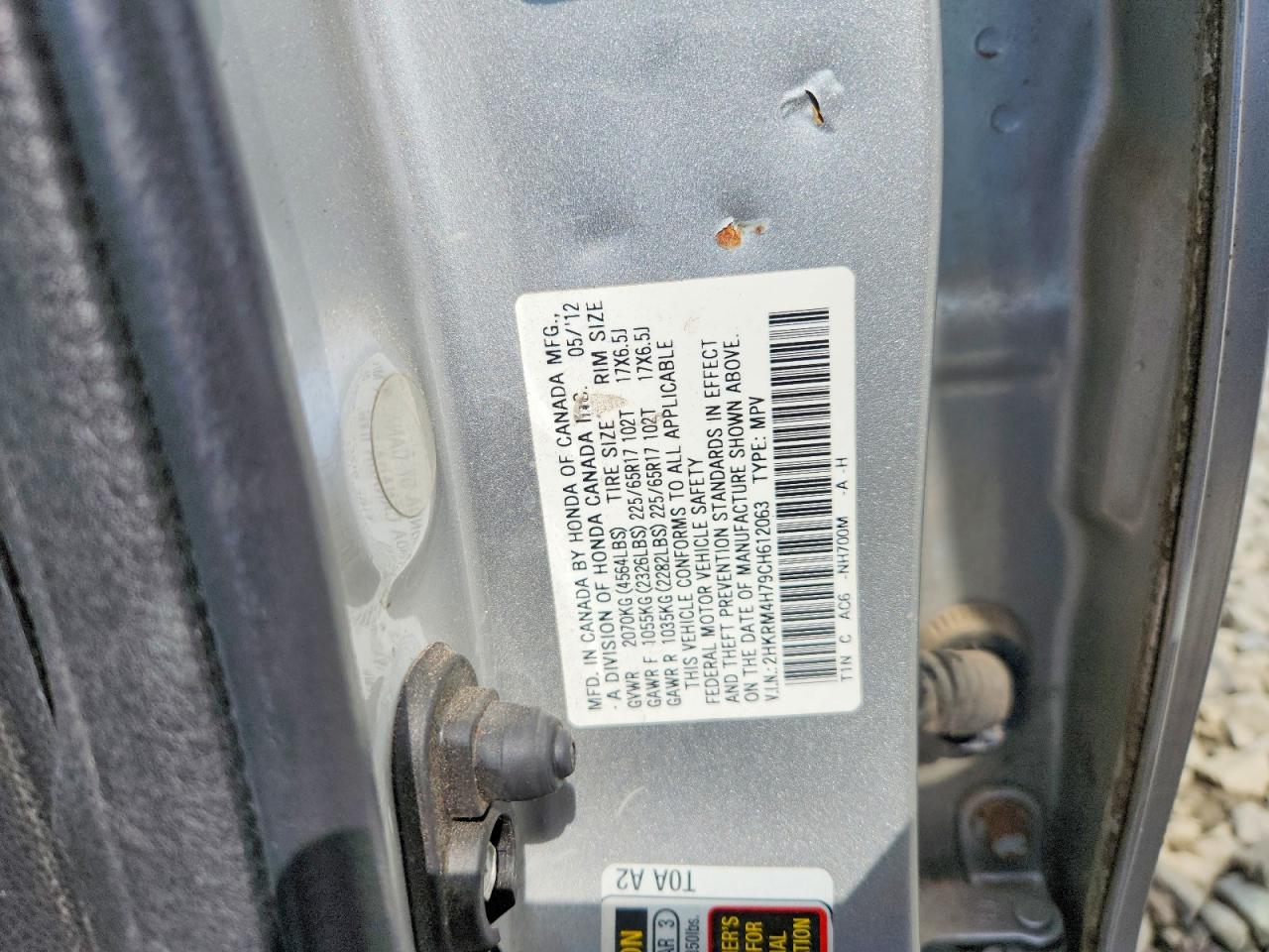 2012 Honda Cr-v Exl Серебряный vin: 2HKRM4H79CH612063