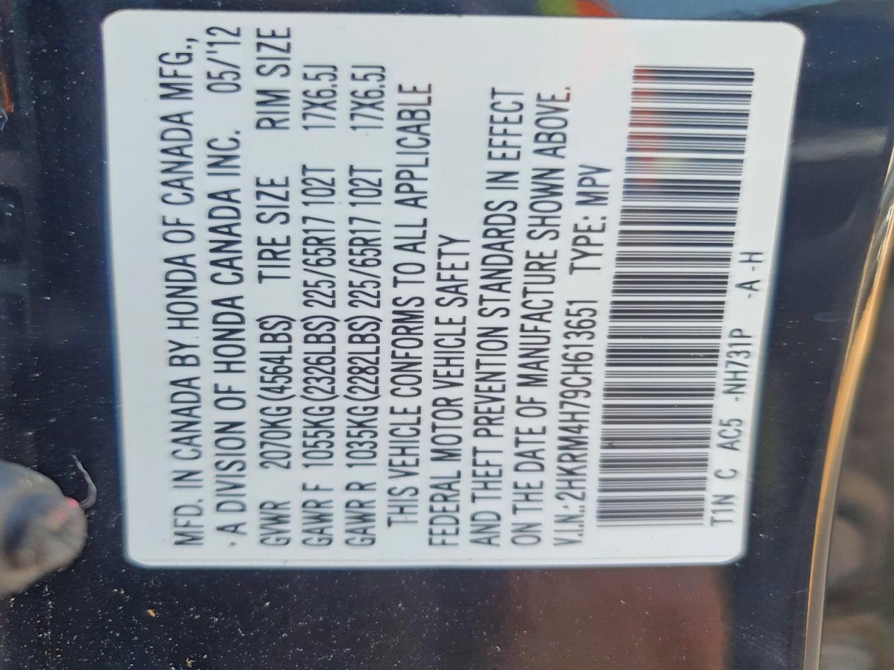 2012 Honda Cr-v Exl Black vin: 2HKRM4H79CH613651